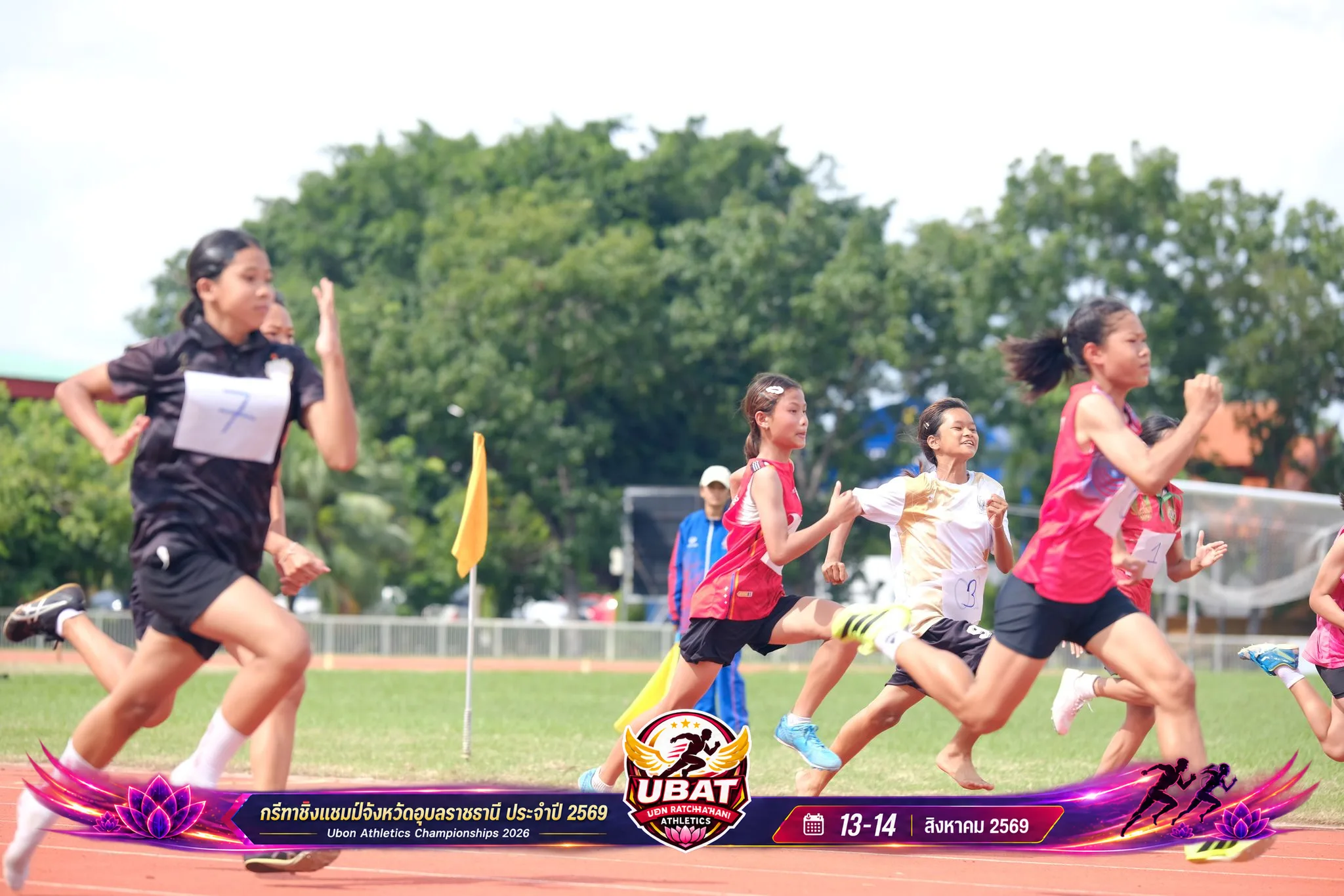 ภาพการแข่งขัน UBON CHAMPIONSHIPS 2026