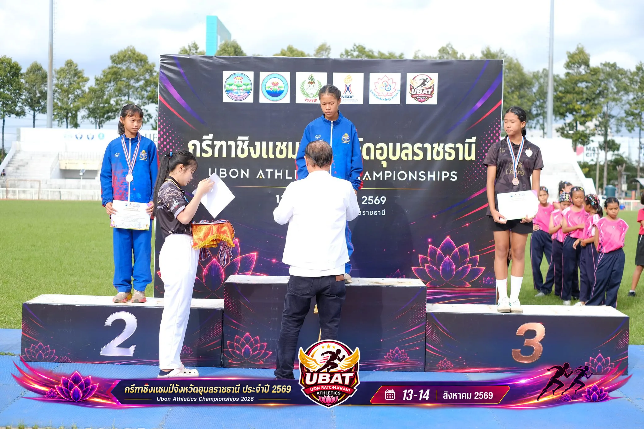 ภาพการแข่งขัน UBON CHAMPIONSHIPS 2026