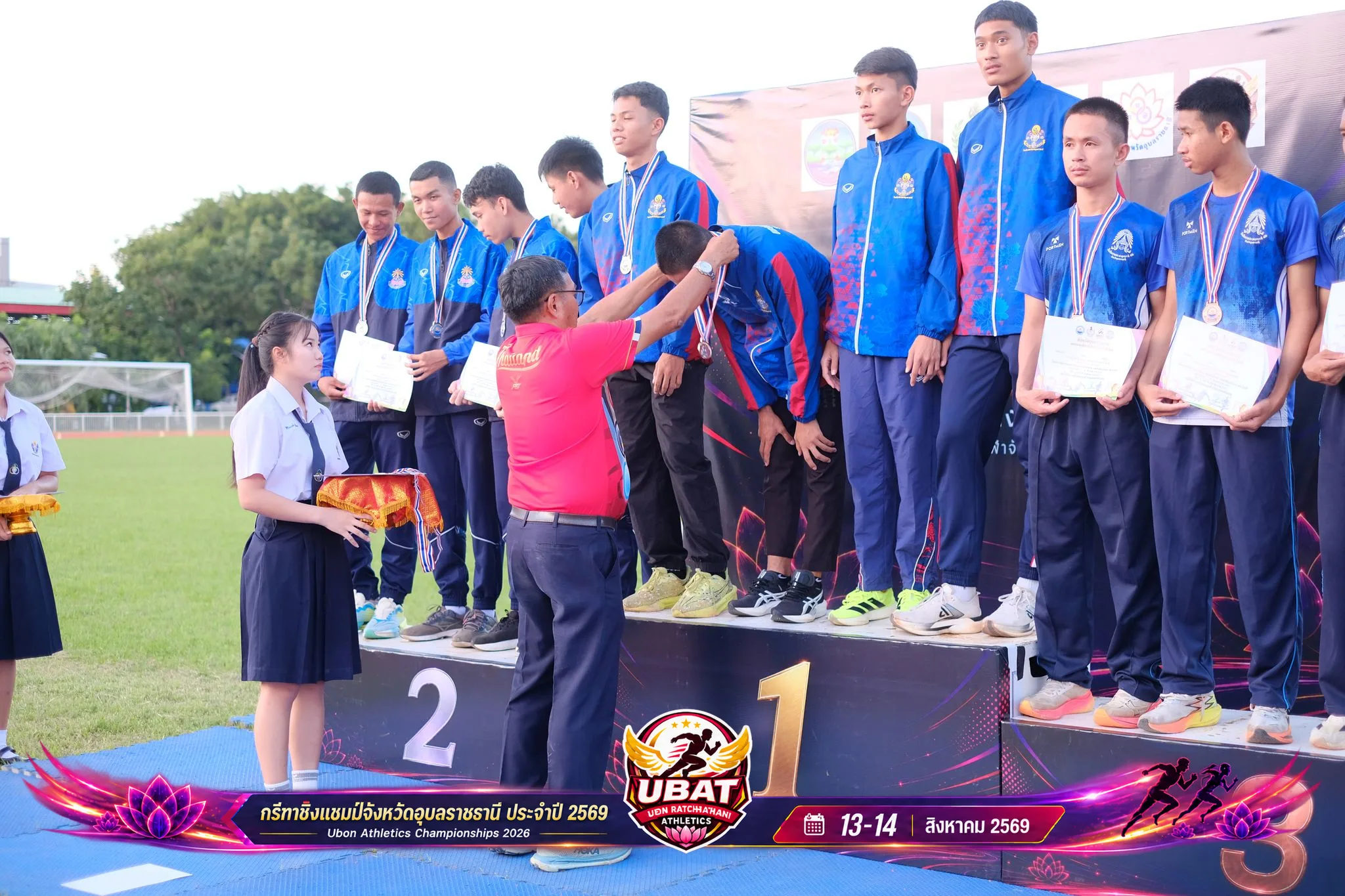 ภาพการแข่งขัน UBON CHAMPIONSHIPS 2026