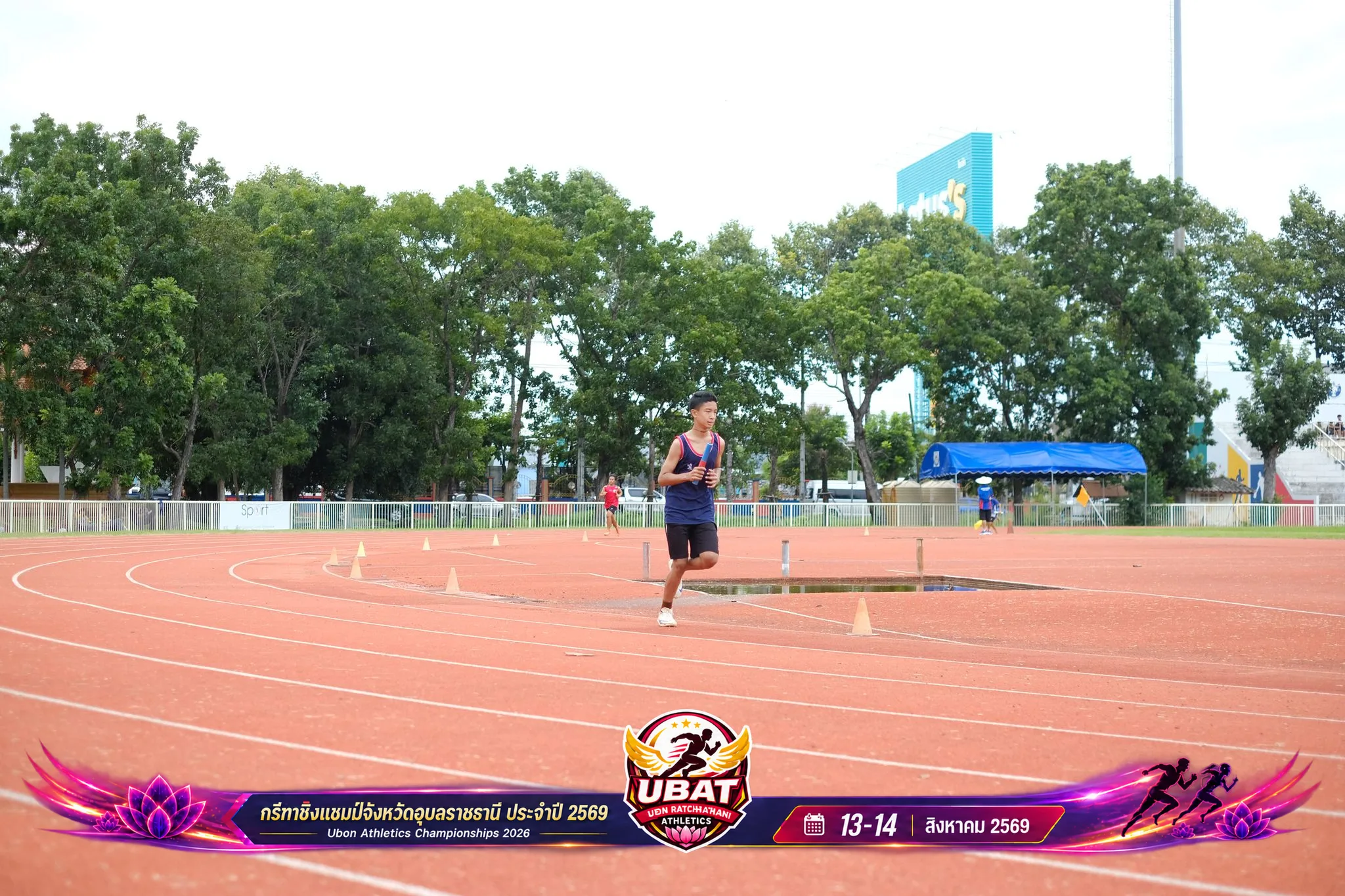 ภาพการแข่งขัน UBON CHAMPIONSHIPS 2026