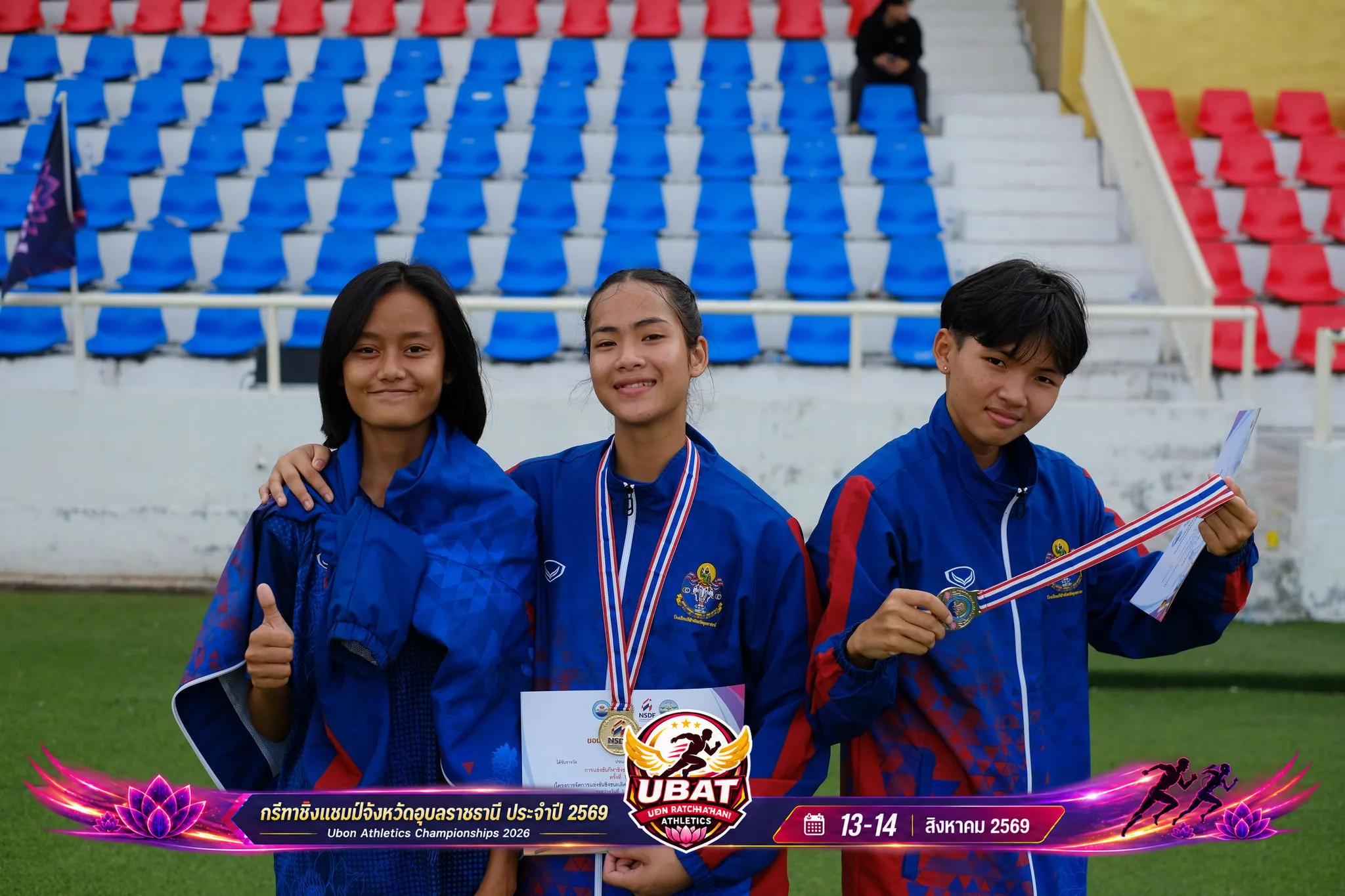ภาพการแข่งขัน UBON CHAMPIONSHIPS 2026