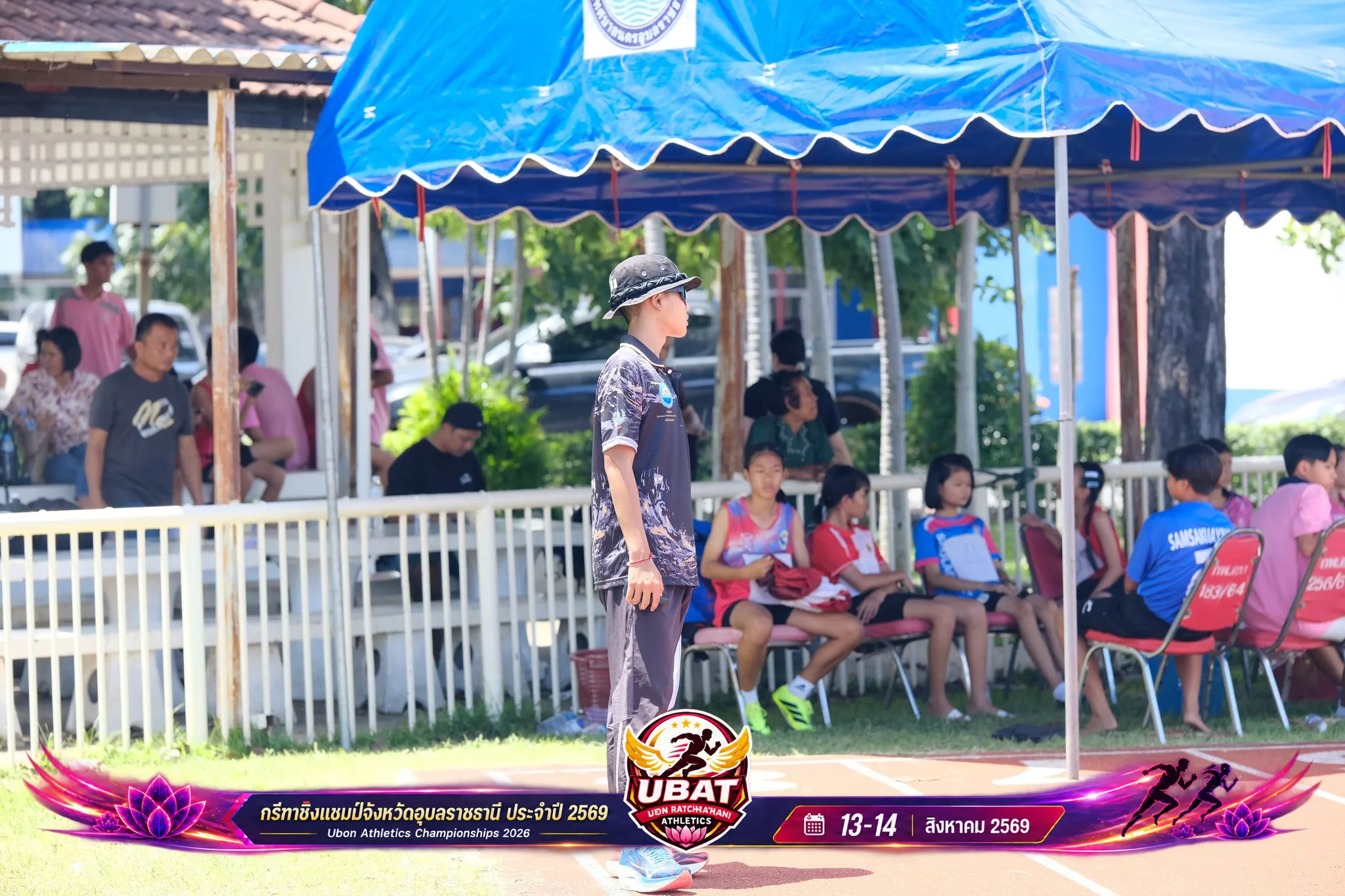 ภาพการแข่งขัน UBON CHAMPIONSHIPS 2026