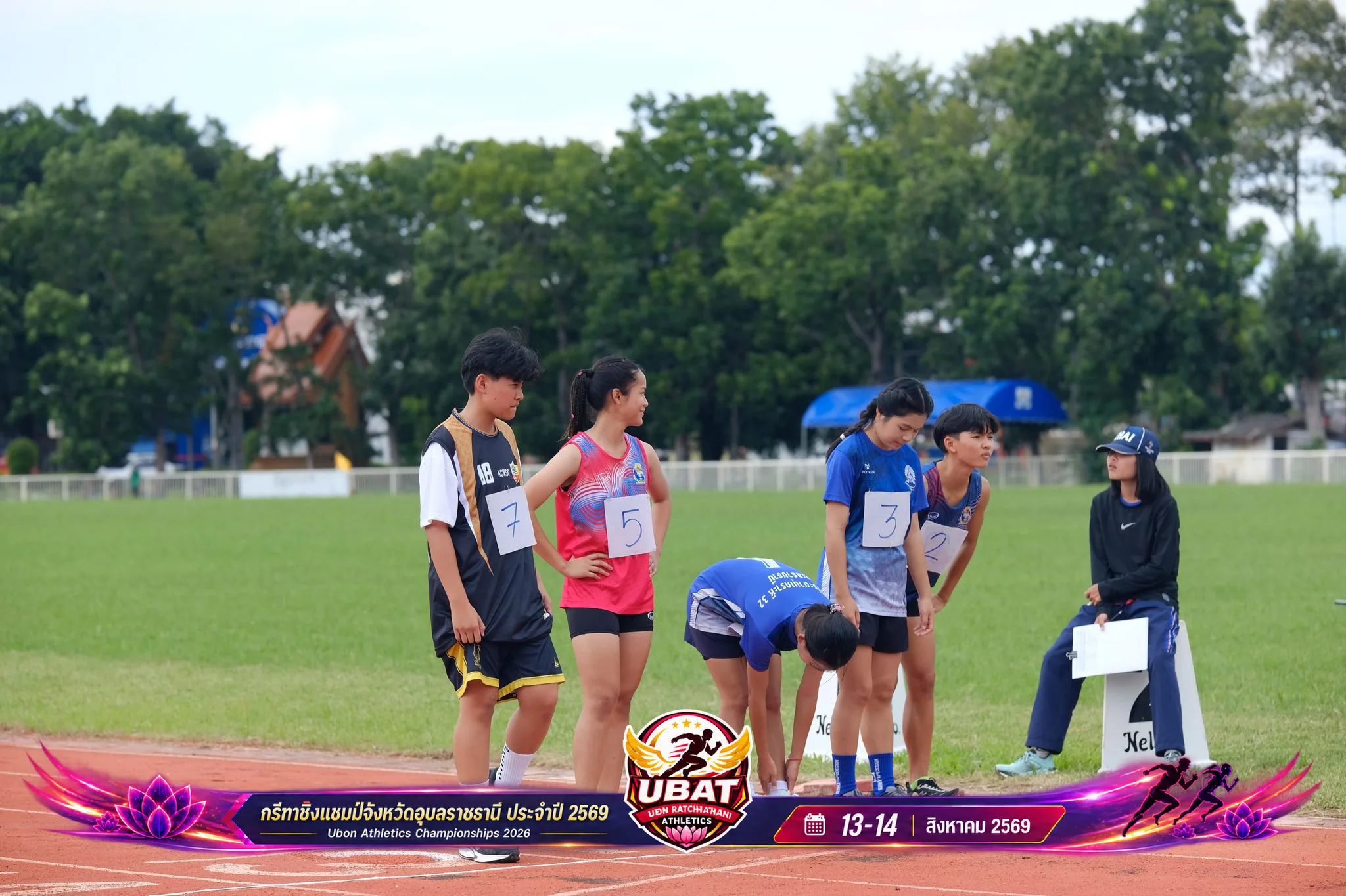 ภาพการแข่งขัน UBON CHAMPIONSHIPS 2026