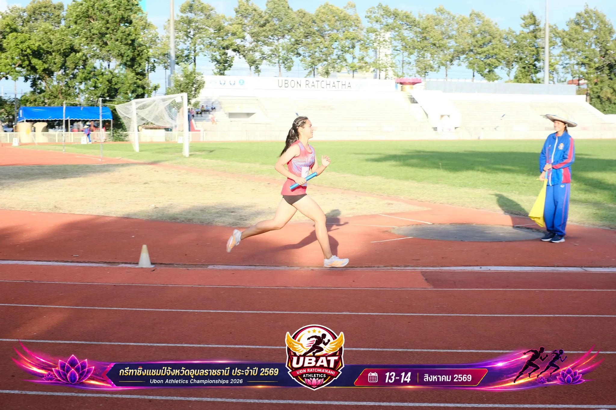 ภาพการแข่งขัน UBON CHAMPIONSHIPS 2026