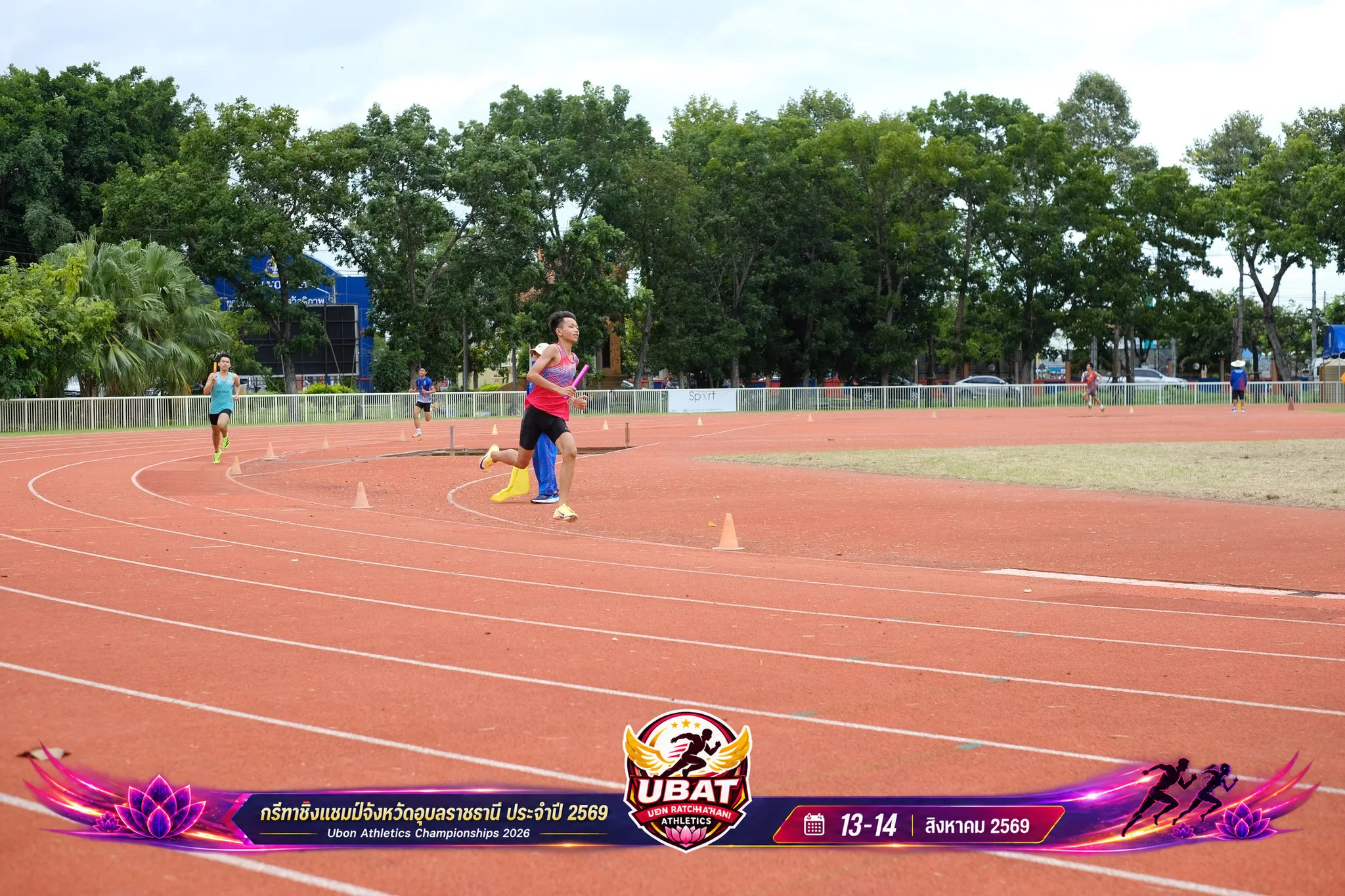 ภาพการแข่งขัน UBON CHAMPIONSHIPS 2026