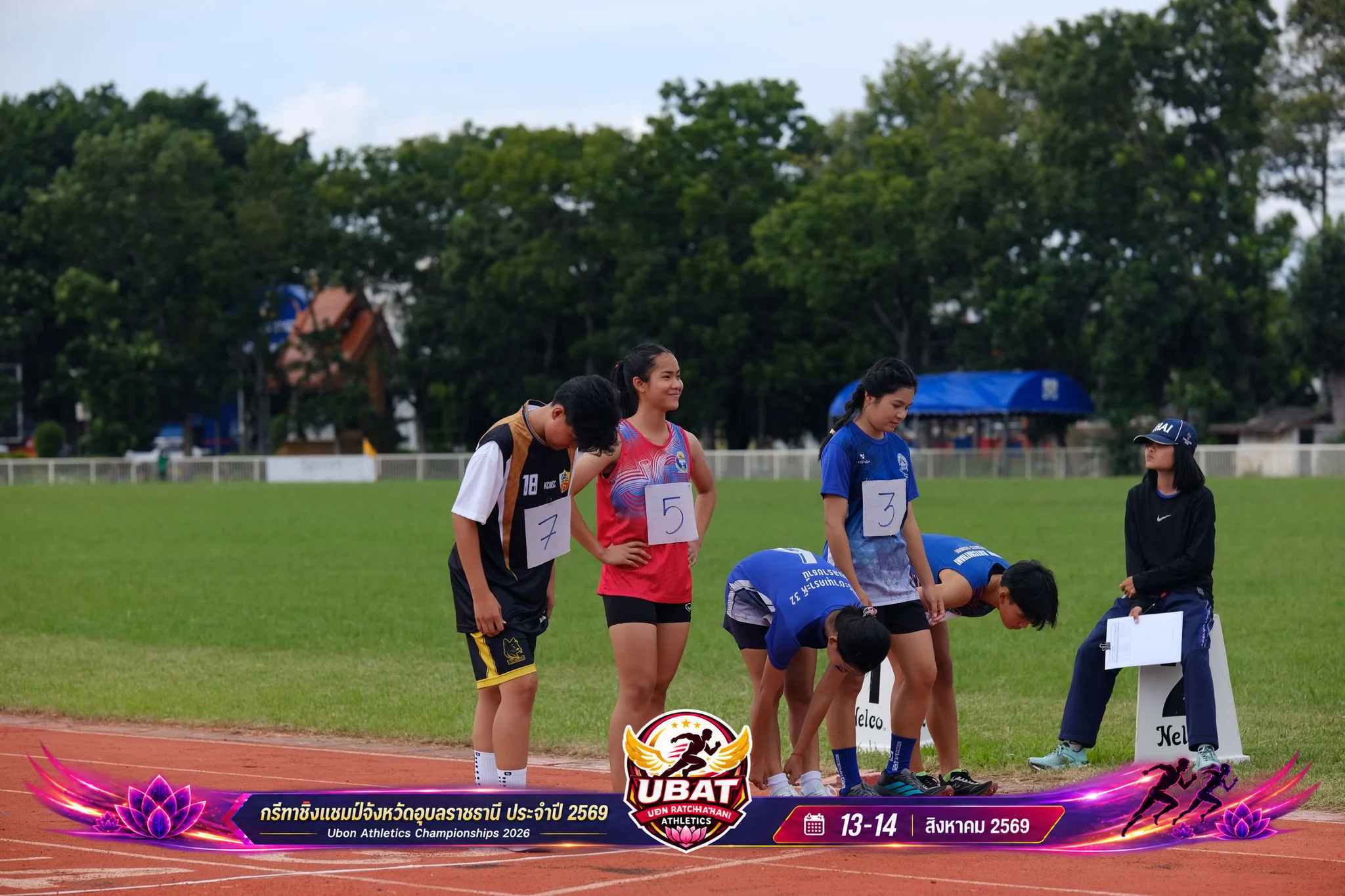 ภาพการแข่งขัน UBON CHAMPIONSHIPS 2026
