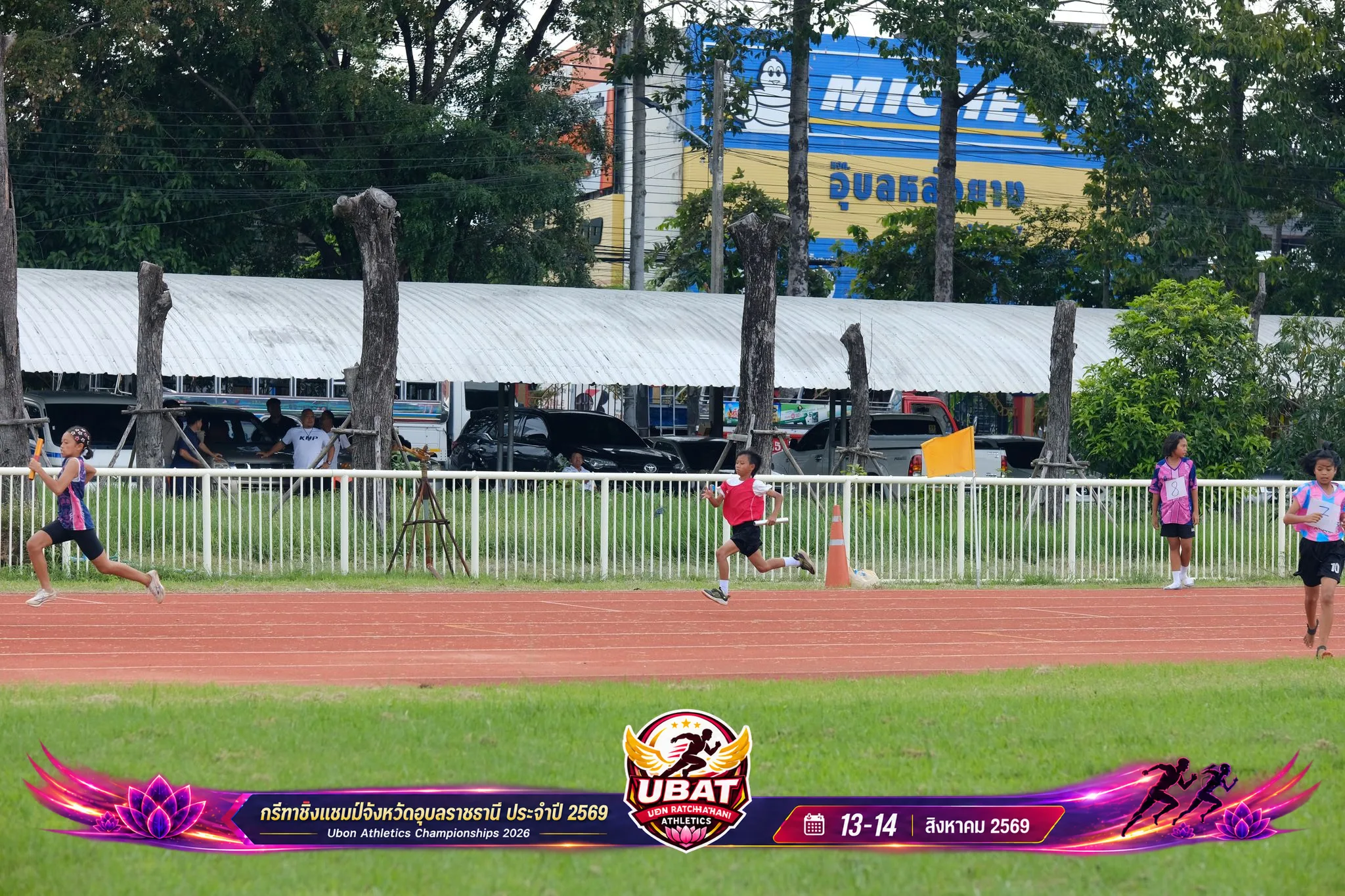 ภาพการแข่งขัน UBON CHAMPIONSHIPS 2026