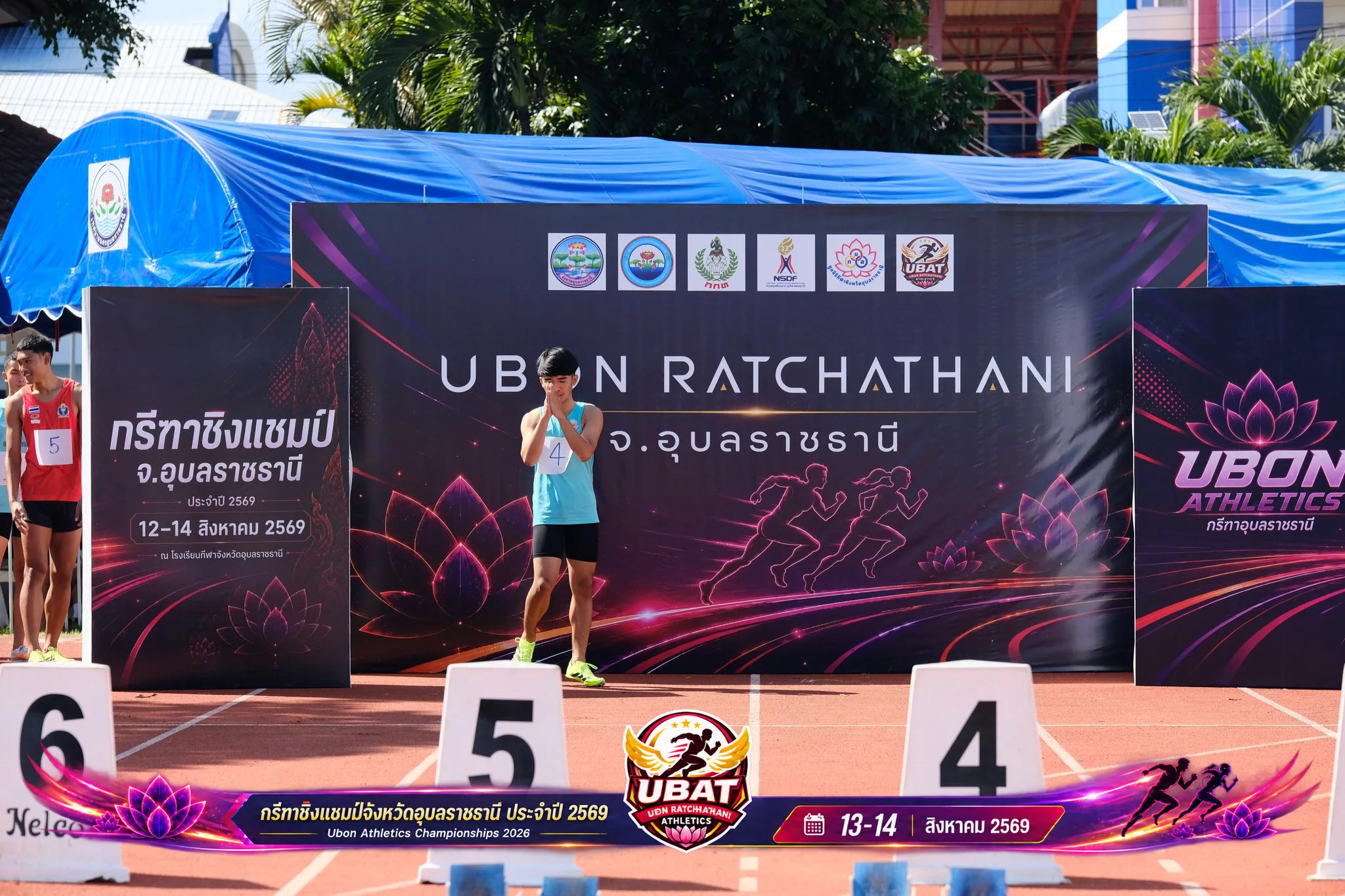 ภาพการแข่งขัน UBON CHAMPIONSHIPS 2026