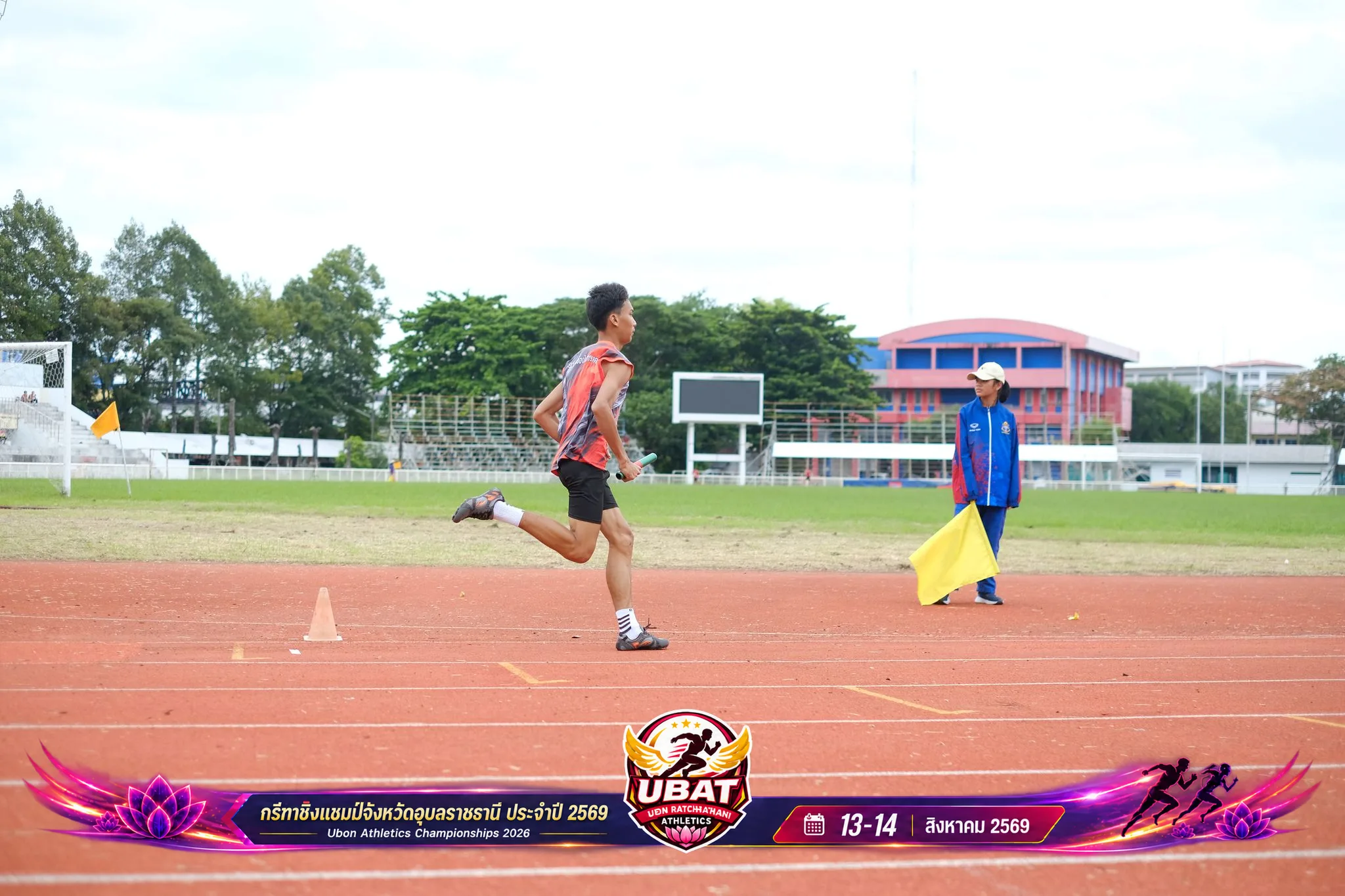 ภาพการแข่งขัน UBON CHAMPIONSHIPS 2026