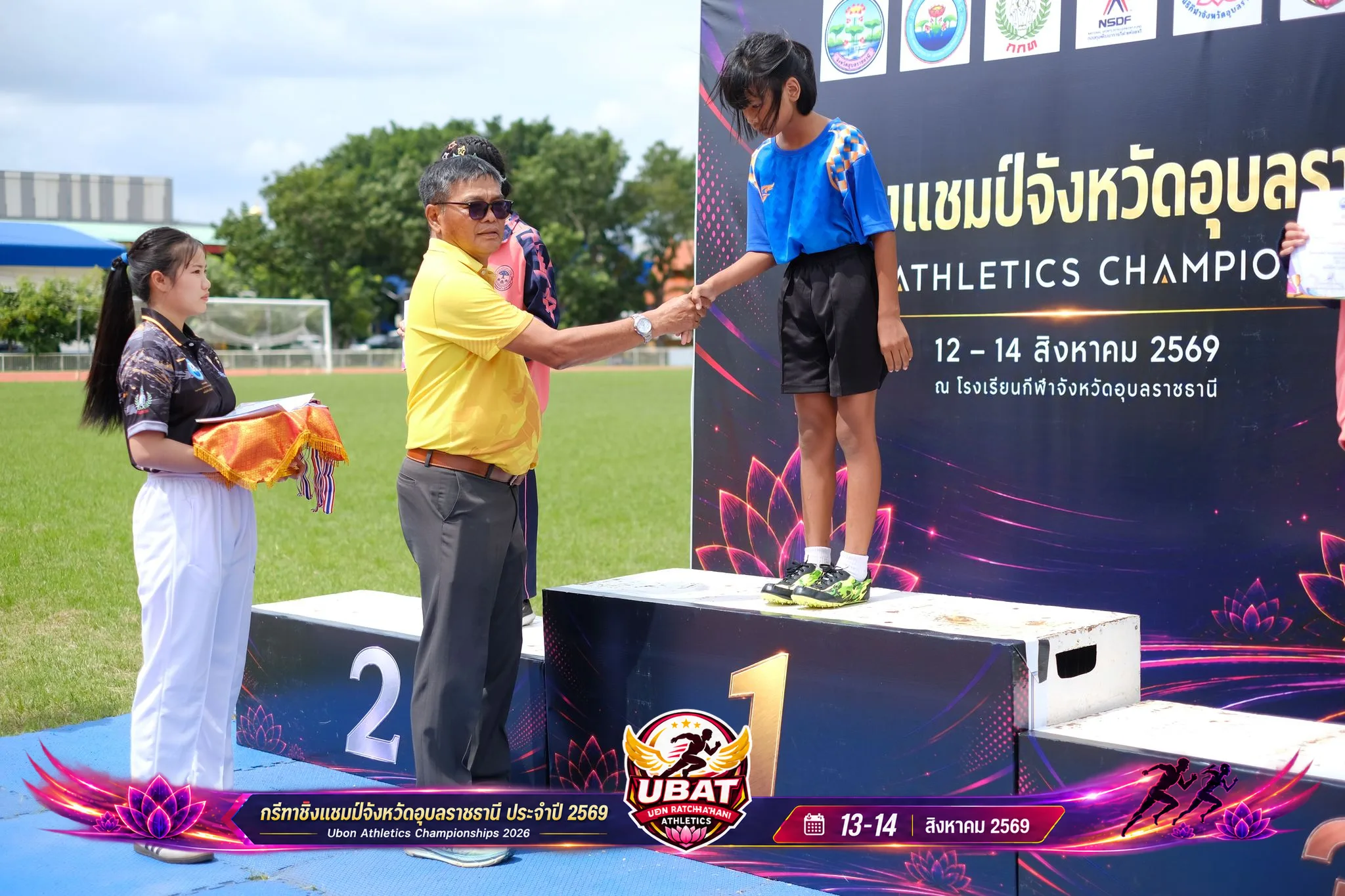 ภาพการแข่งขัน UBON CHAMPIONSHIPS 2026
