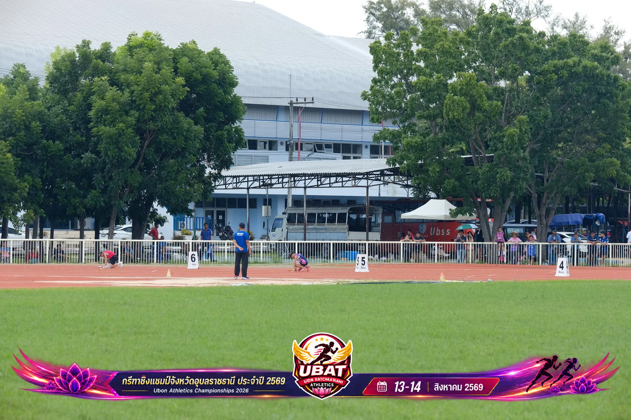 ภาพการแข่งขัน UBON CHAMPIONSHIPS 2026
