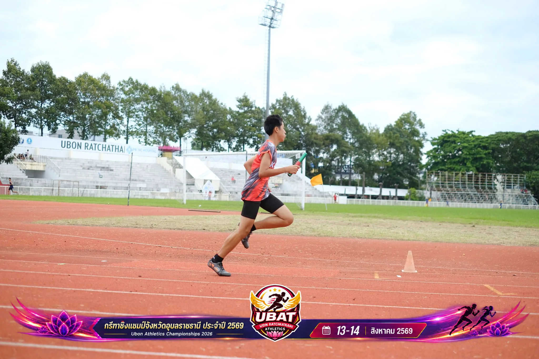 ภาพการแข่งขัน UBON CHAMPIONSHIPS 2026