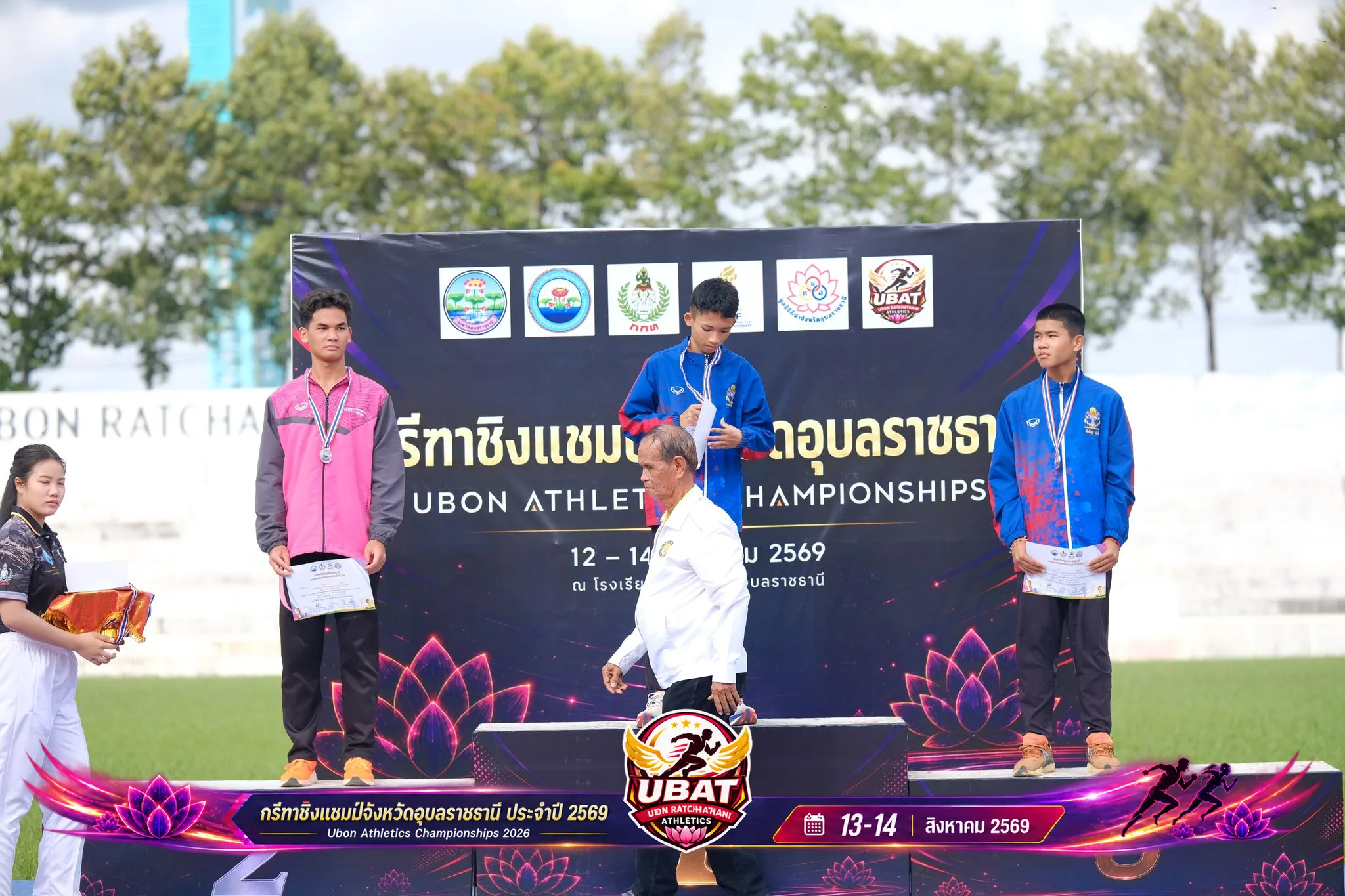 ภาพการแข่งขัน UBON CHAMPIONSHIPS 2026