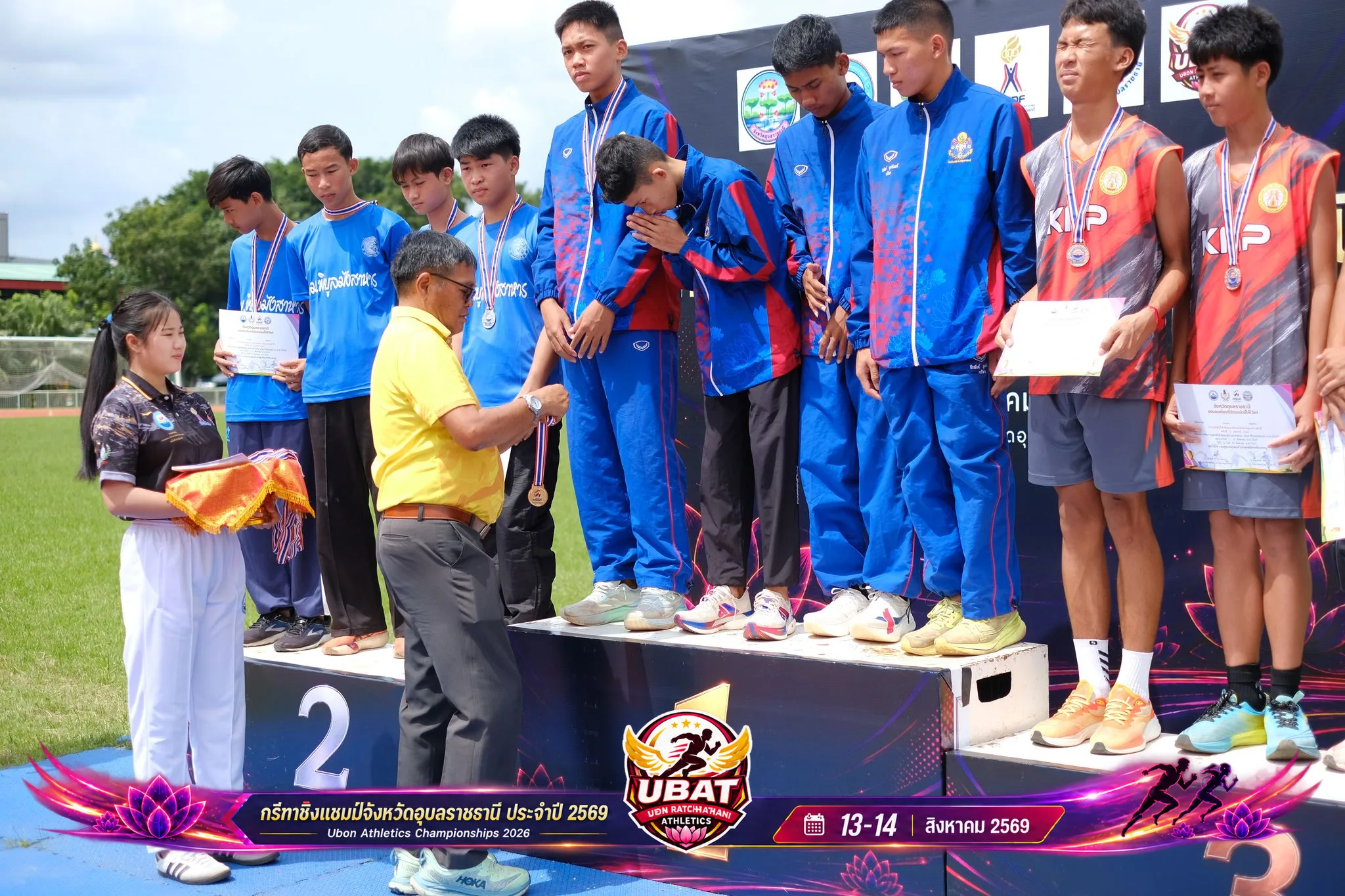 ภาพการแข่งขัน UBON CHAMPIONSHIPS 2026