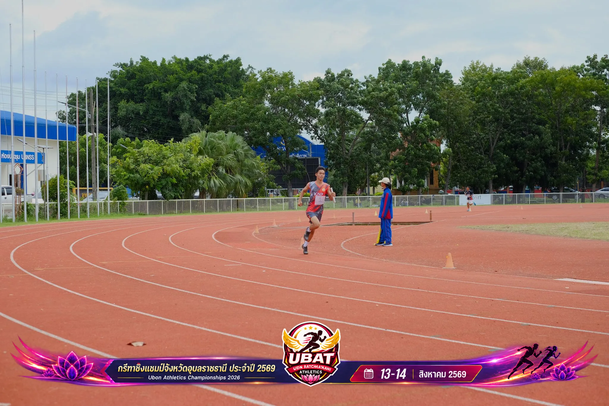 ภาพการแข่งขัน UBON CHAMPIONSHIPS 2026