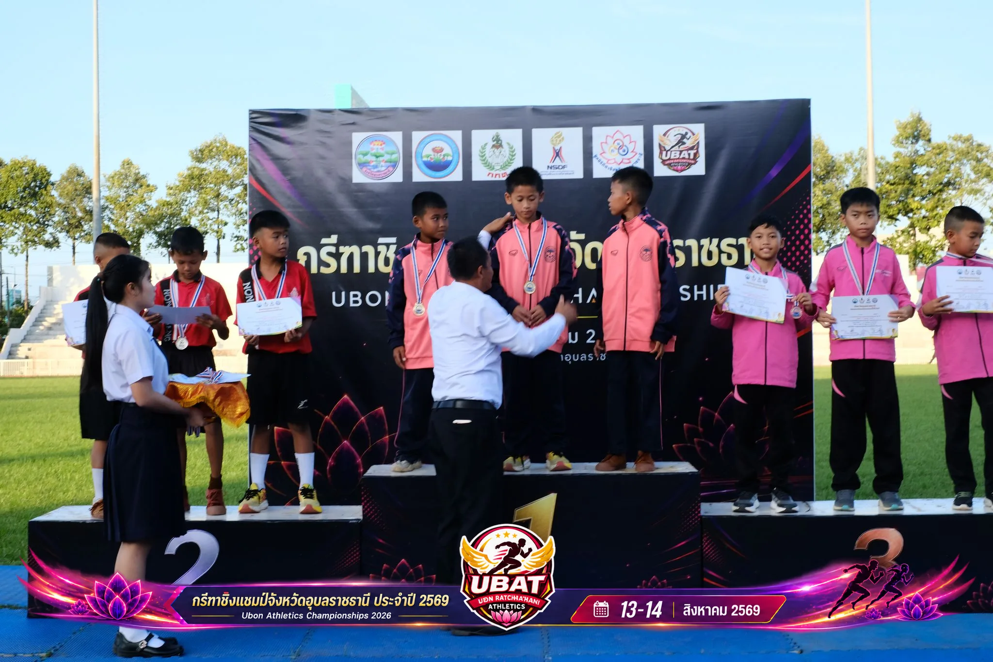 ภาพการแข่งขัน UBON CHAMPIONSHIPS 2026