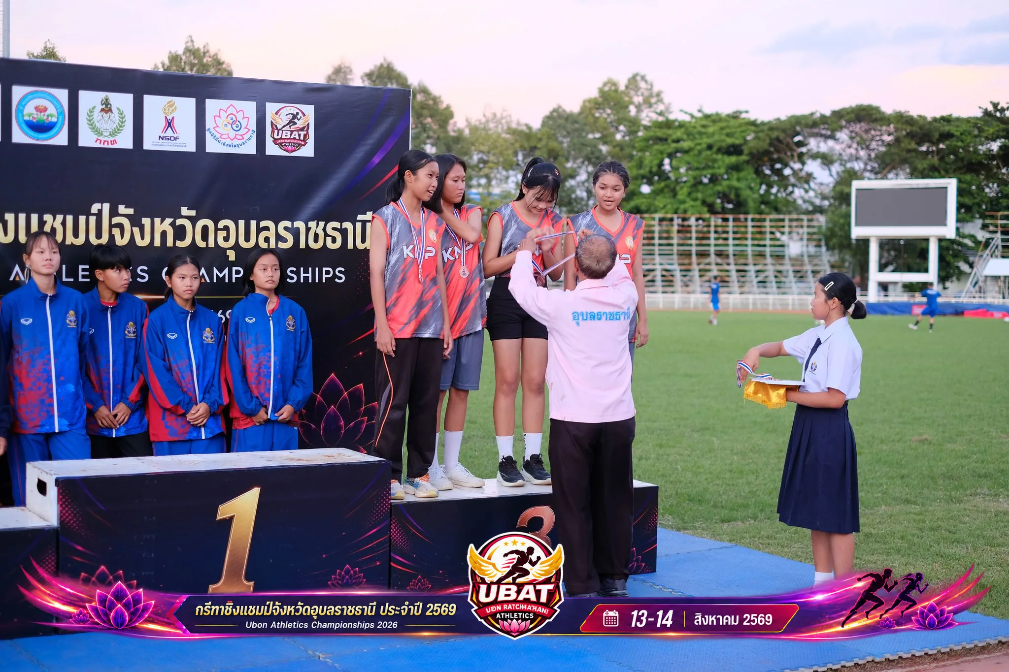 ภาพการแข่งขัน UBON CHAMPIONSHIPS 2026