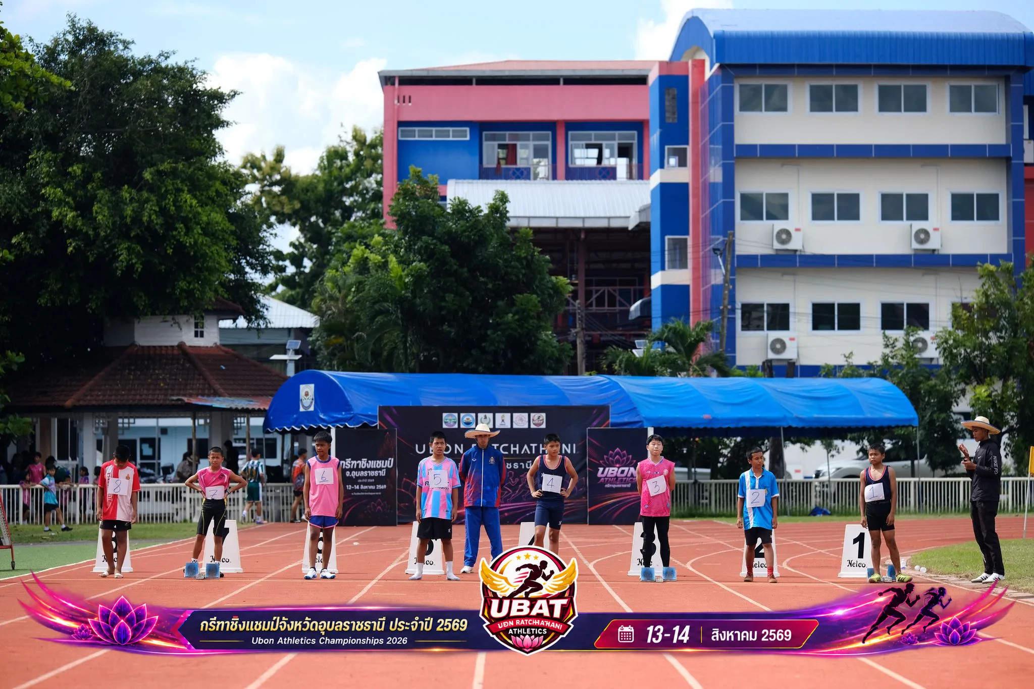 ภาพการแข่งขัน UBON CHAMPIONSHIPS 2026