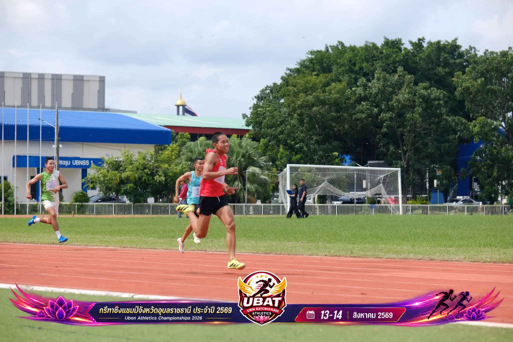 ภาพการแข่งขัน UBON CHAMPIONSHIPS 2026