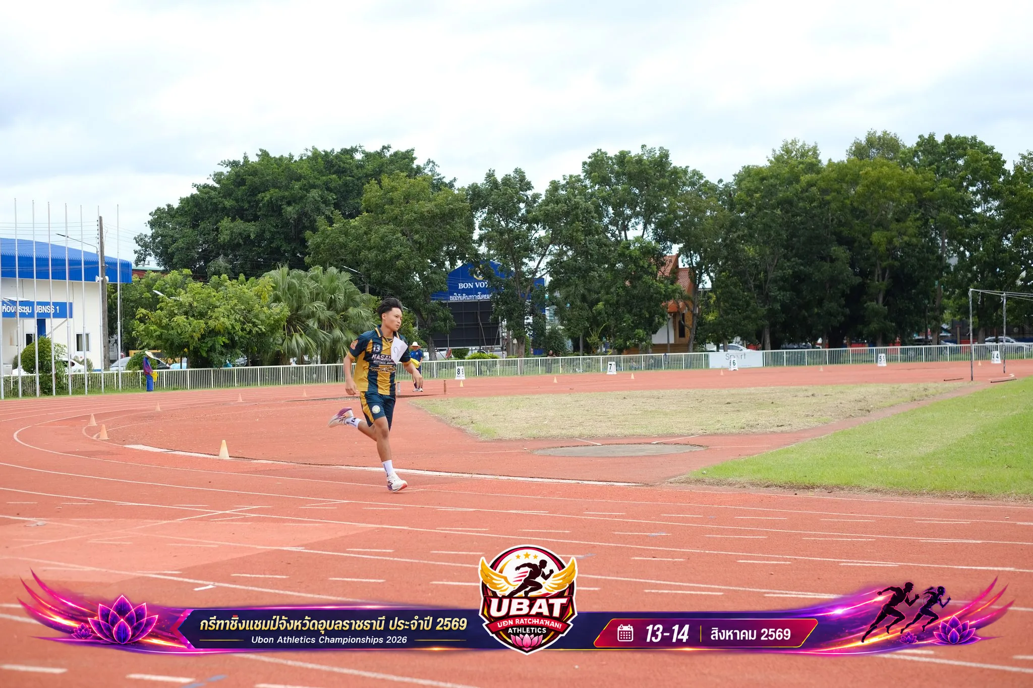 ภาพการแข่งขัน UBON CHAMPIONSHIPS 2026