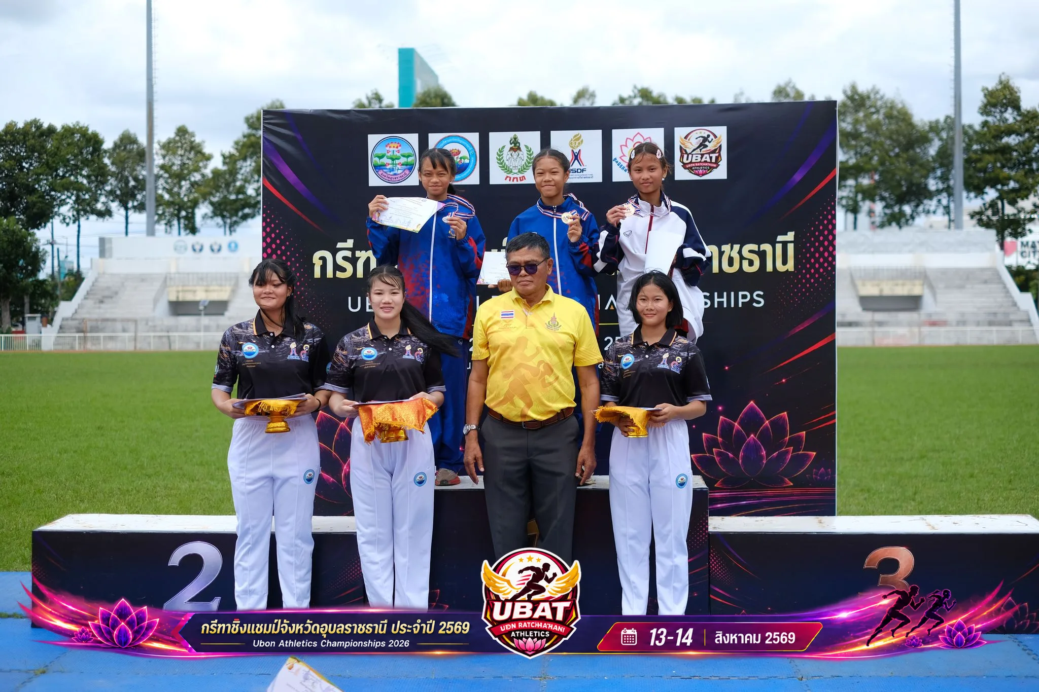 ภาพการแข่งขัน UBON CHAMPIONSHIPS 2026