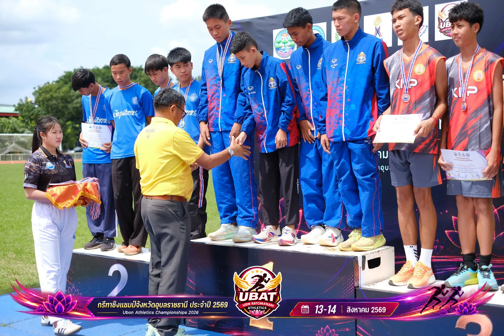 ภาพการแข่งขัน UBON CHAMPIONSHIPS 2026