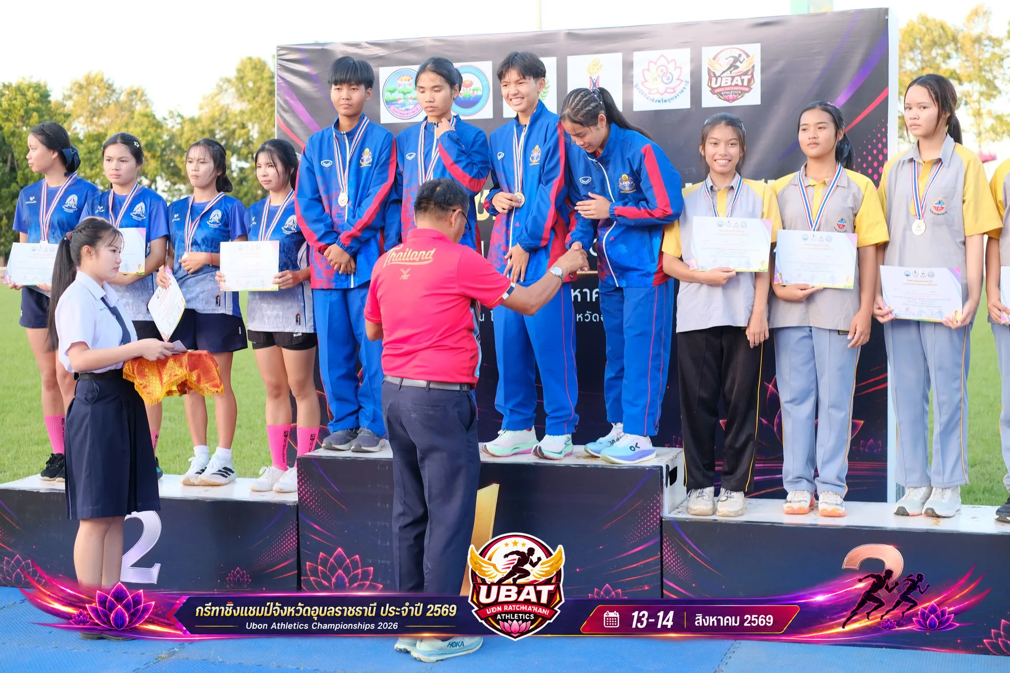 ภาพการแข่งขัน UBON CHAMPIONSHIPS 2026