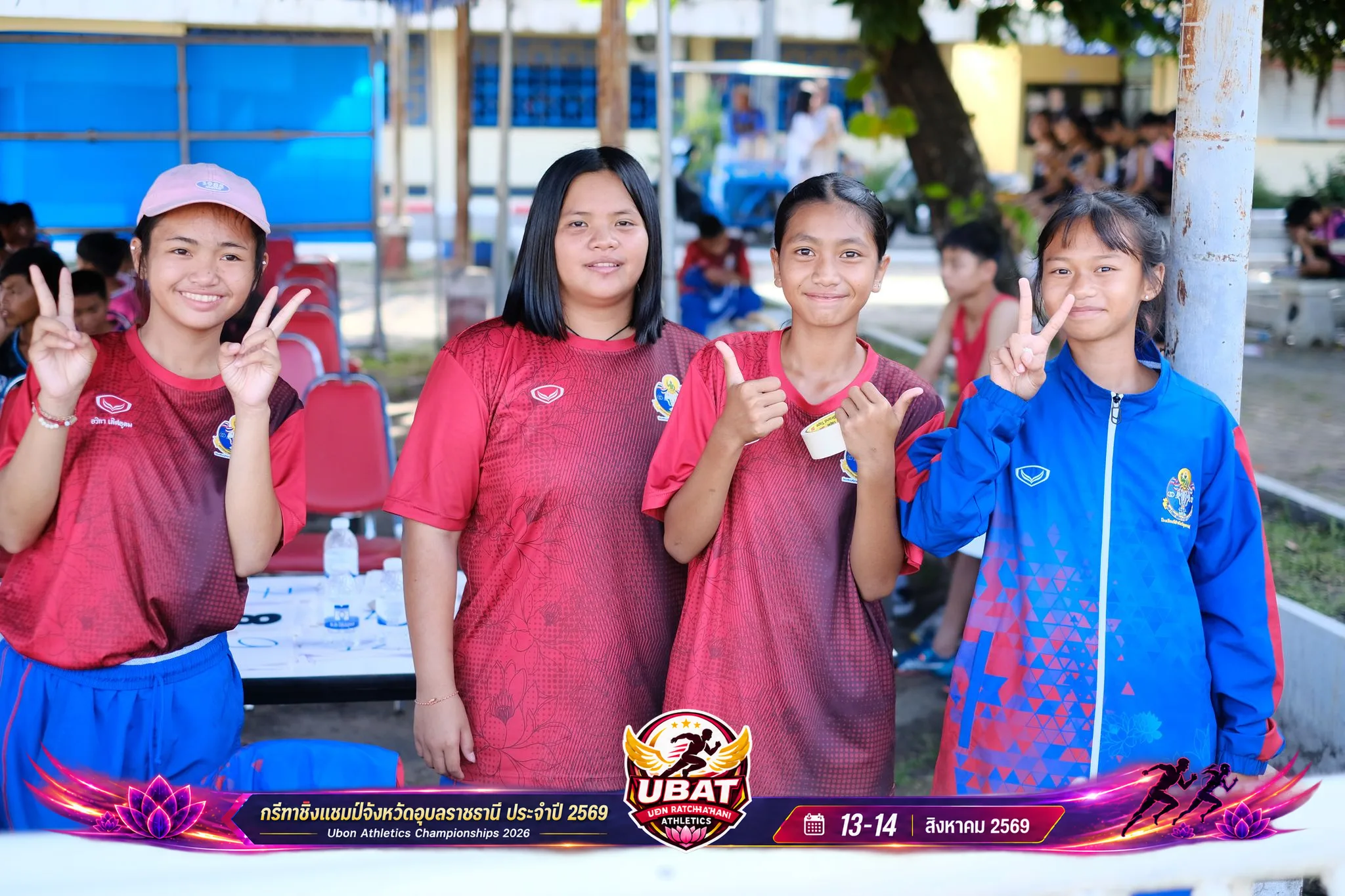 ภาพการแข่งขัน UBON CHAMPIONSHIPS 2026