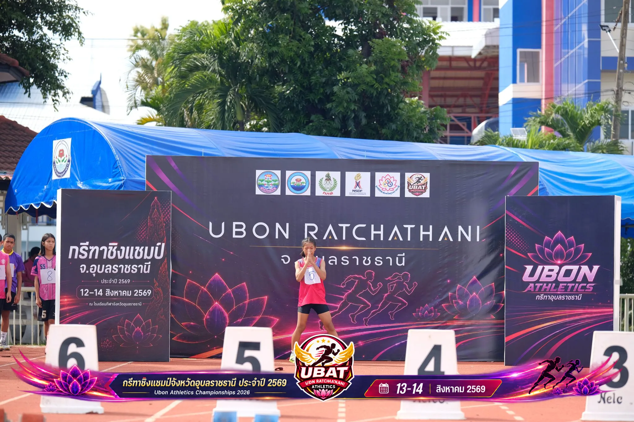 ภาพการแข่งขัน UBON CHAMPIONSHIPS 2026