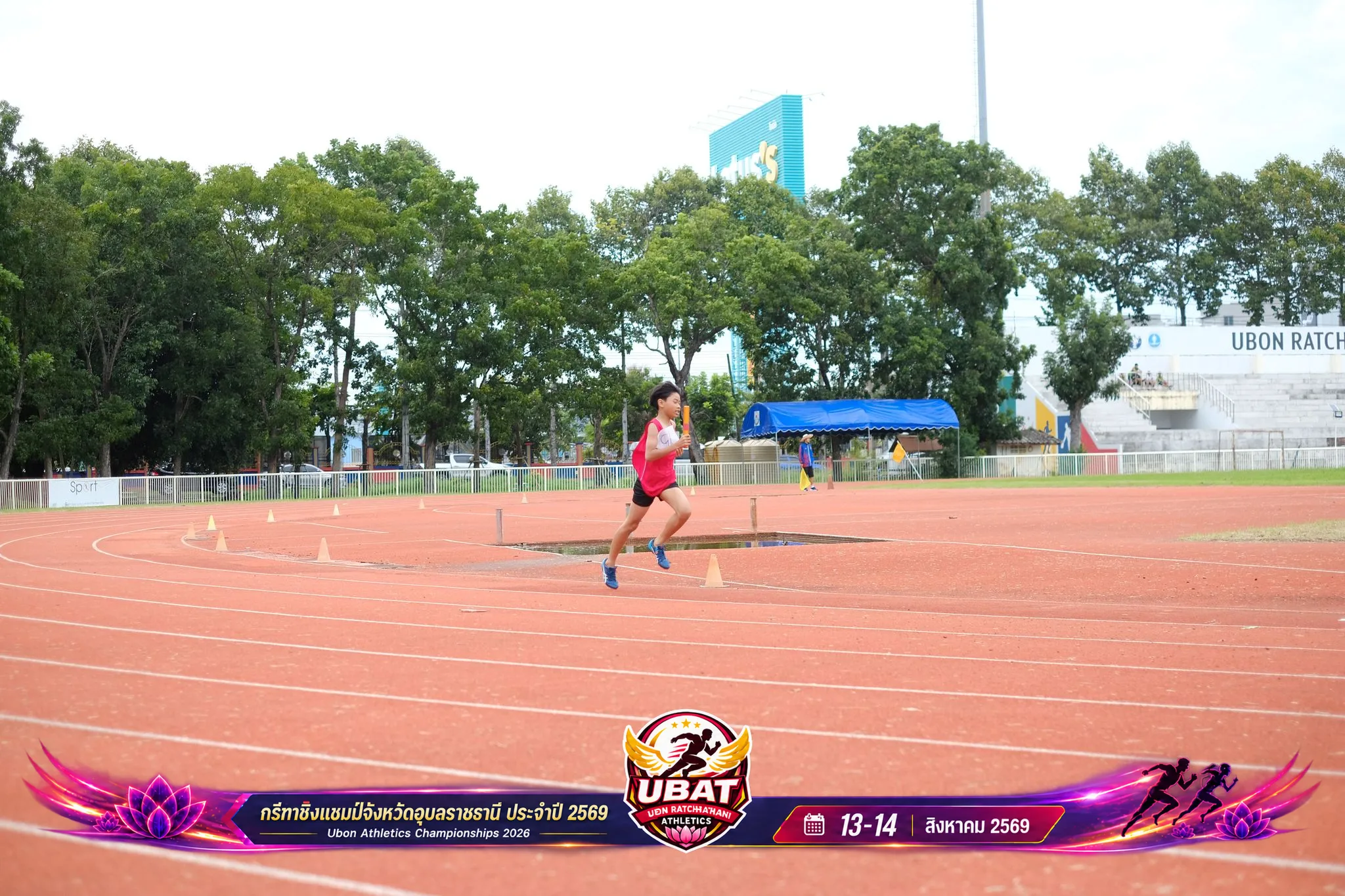 ภาพการแข่งขัน UBON CHAMPIONSHIPS 2026