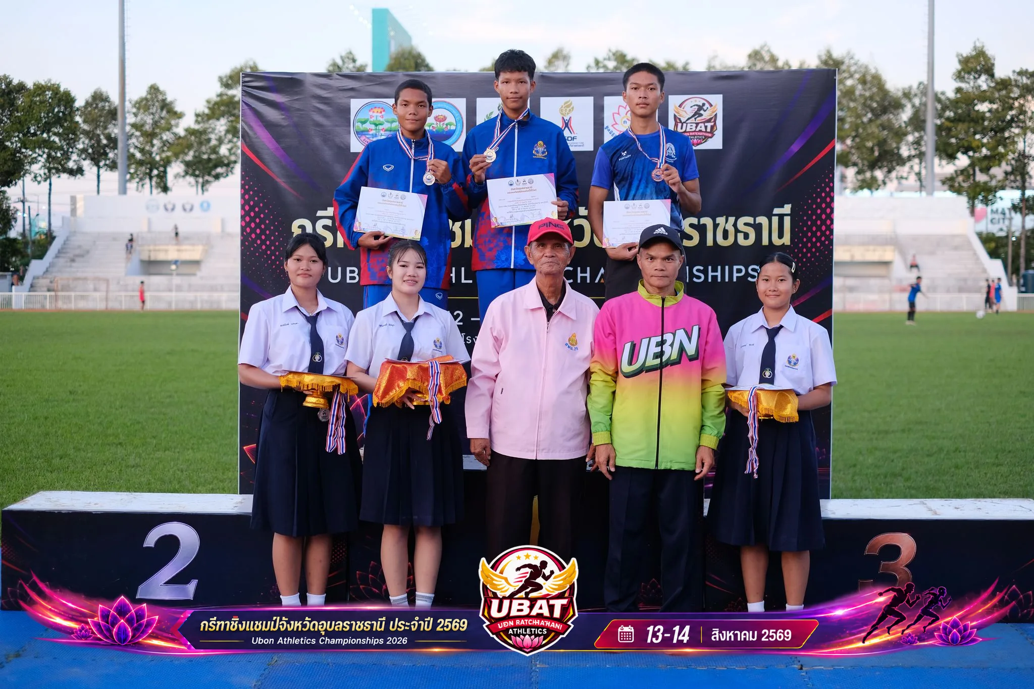 ภาพการแข่งขัน UBON CHAMPIONSHIPS 2026