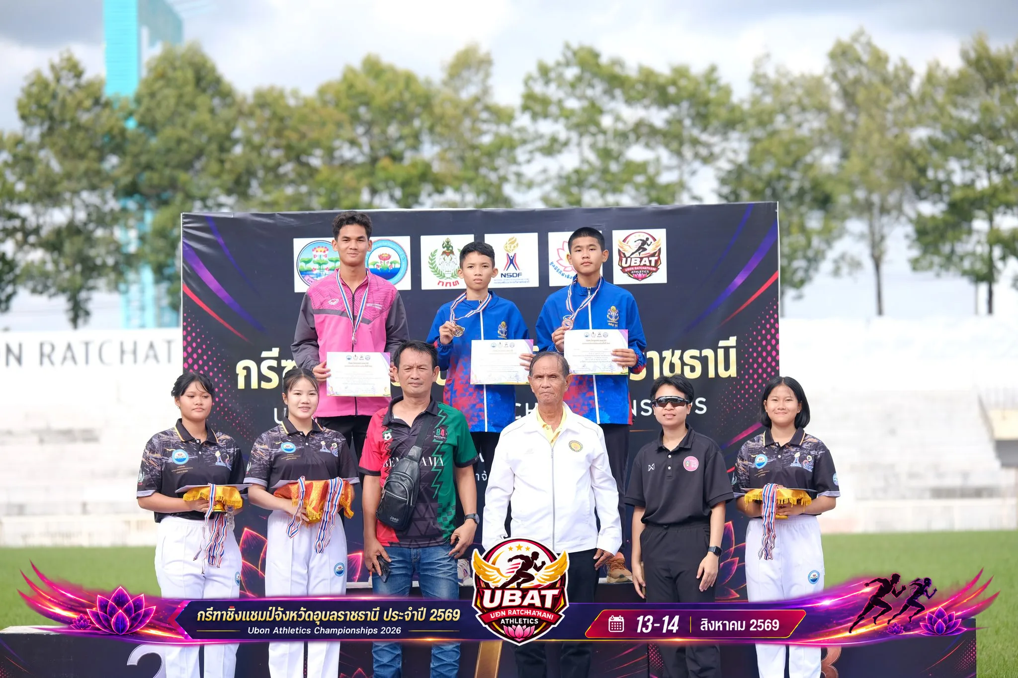 ภาพการแข่งขัน UBON CHAMPIONSHIPS 2026