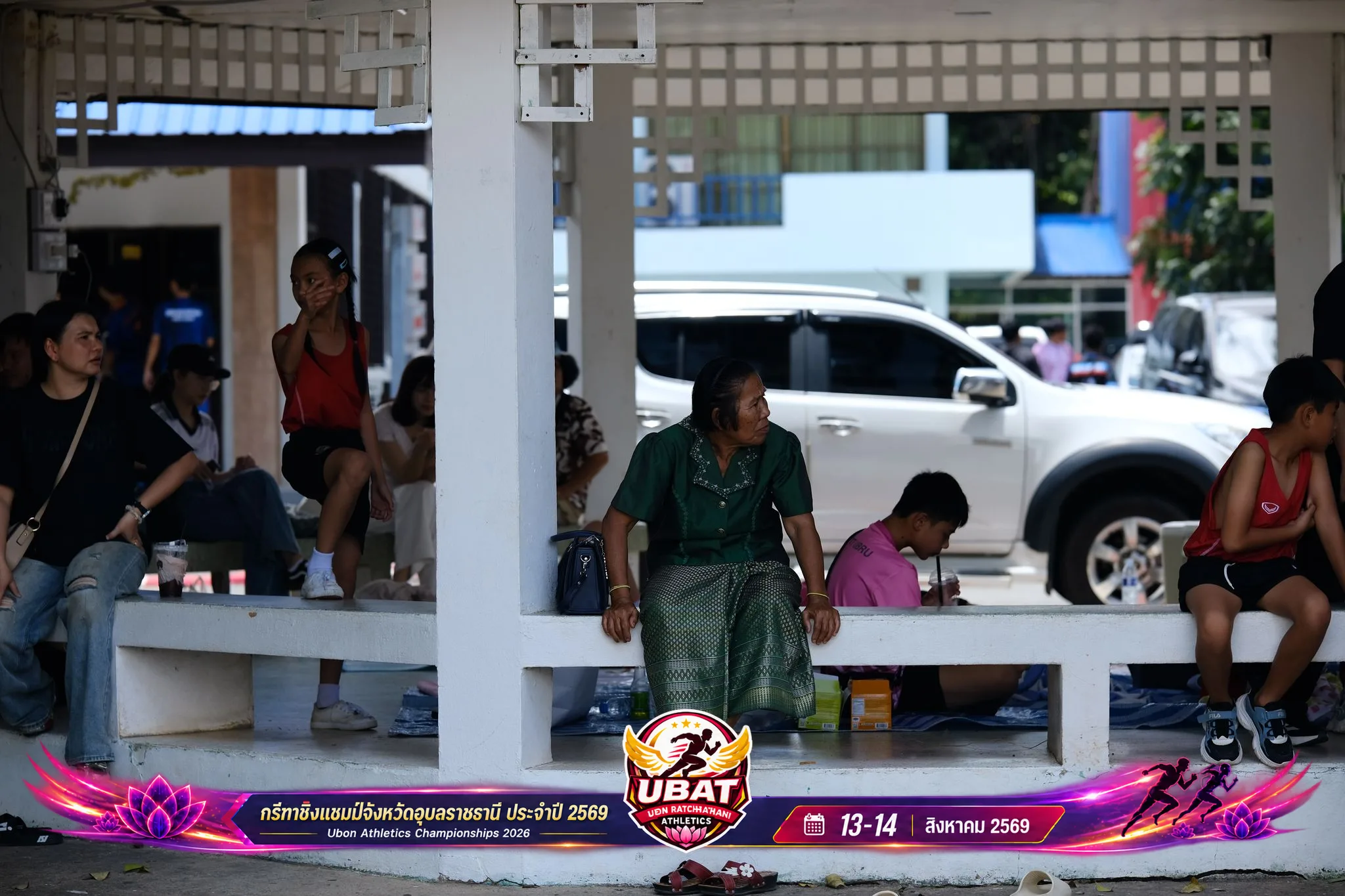 ภาพการแข่งขัน UBON CHAMPIONSHIPS 2026