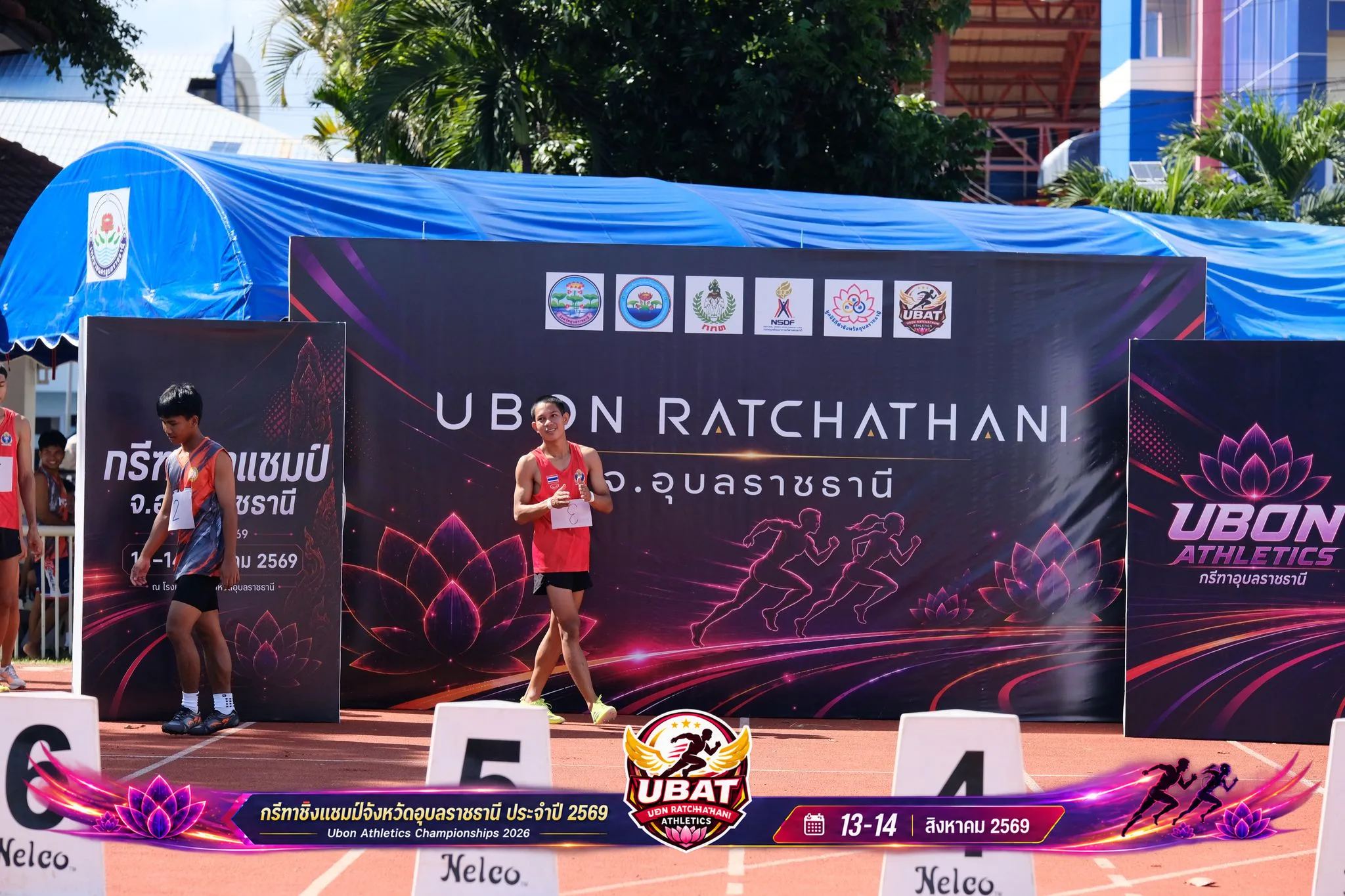 ภาพการแข่งขัน UBON CHAMPIONSHIPS 2026