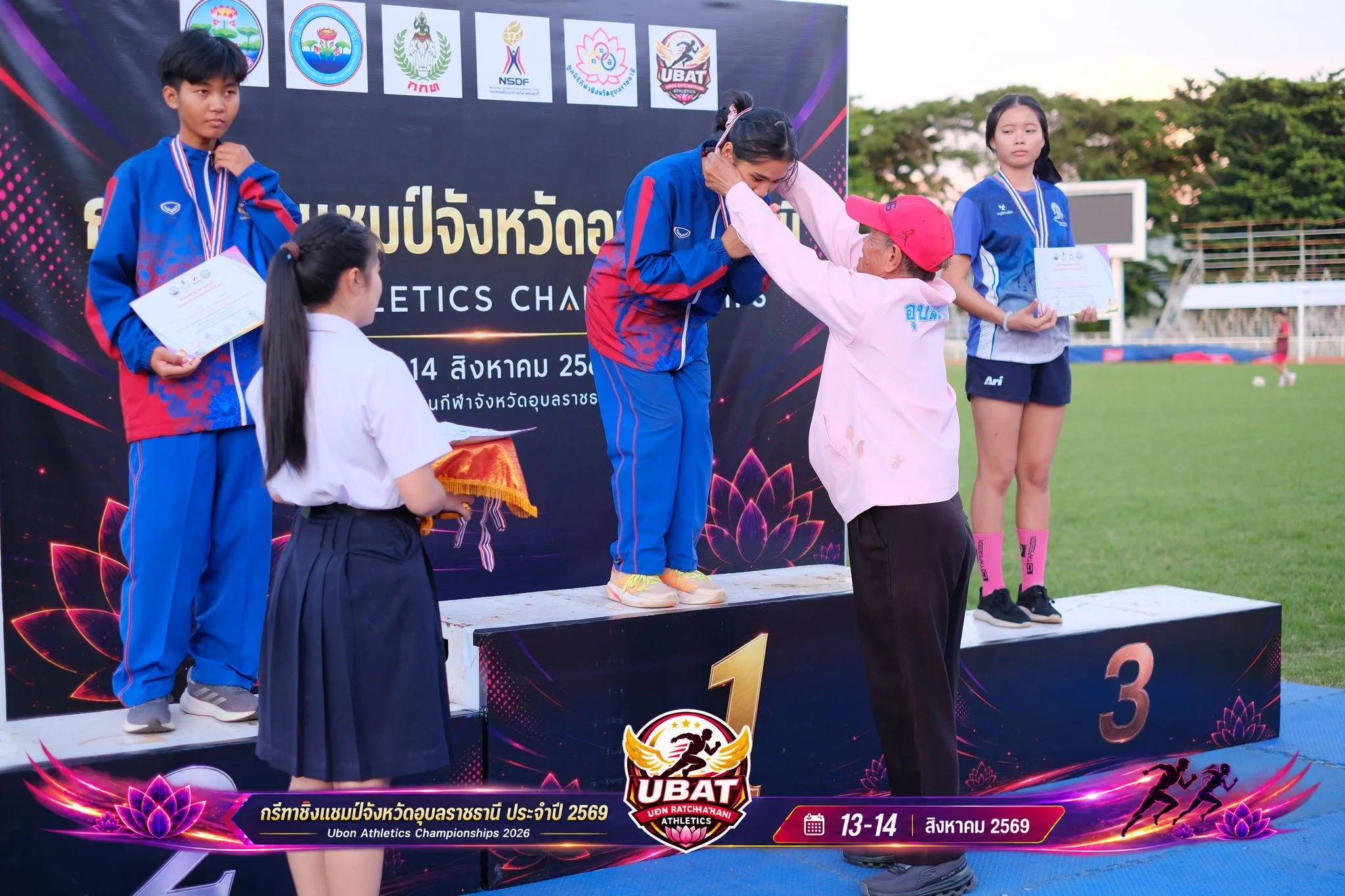 ภาพการแข่งขัน UBON CHAMPIONSHIPS 2026