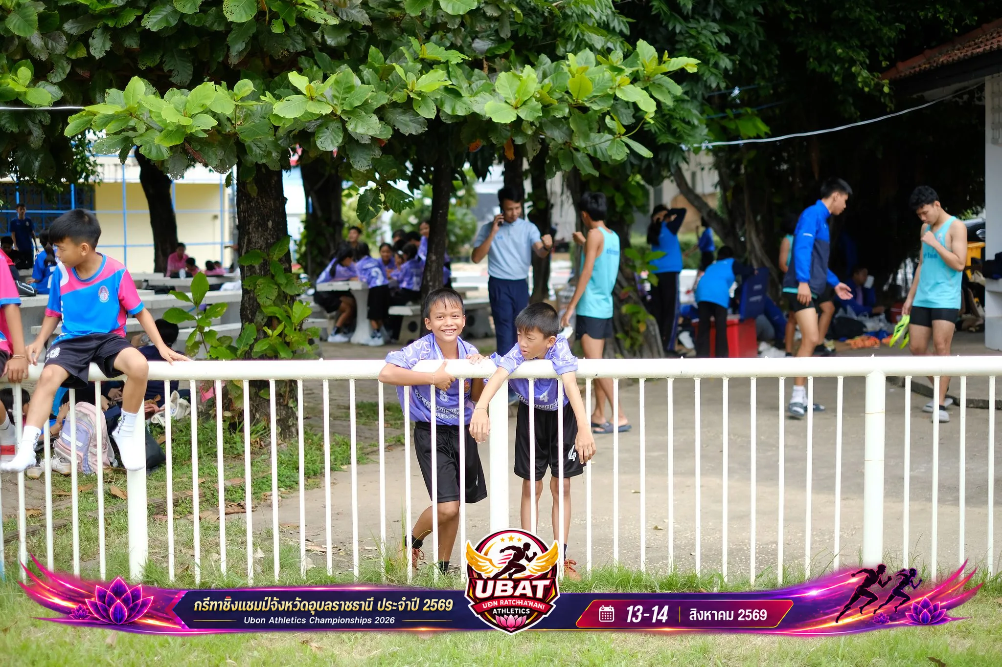 ภาพการแข่งขัน UBON CHAMPIONSHIPS 2026