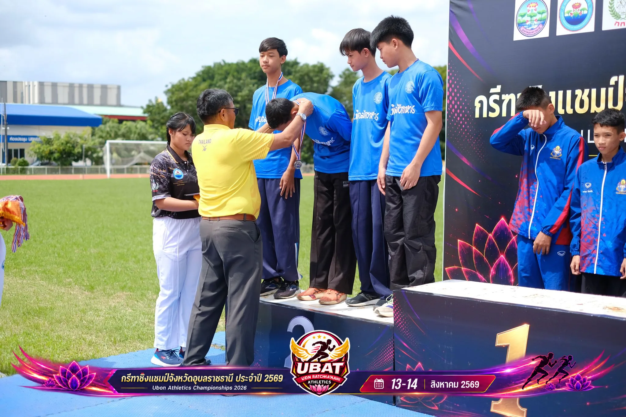 ภาพการแข่งขัน UBON CHAMPIONSHIPS 2026