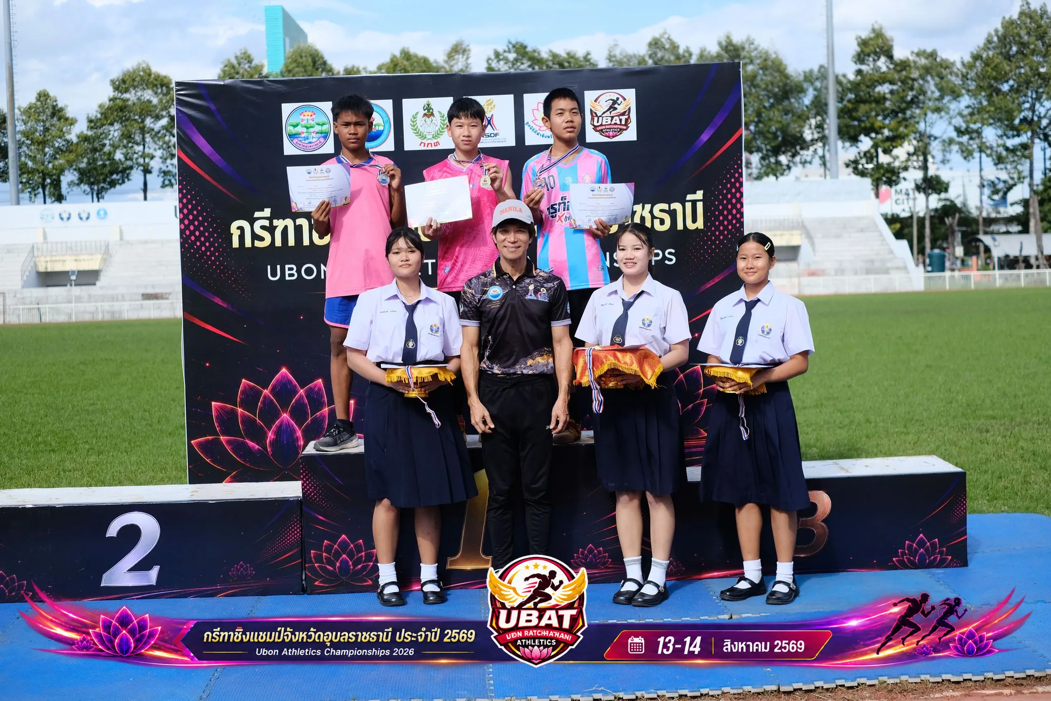 ภาพการแข่งขัน UBON CHAMPIONSHIPS 2026