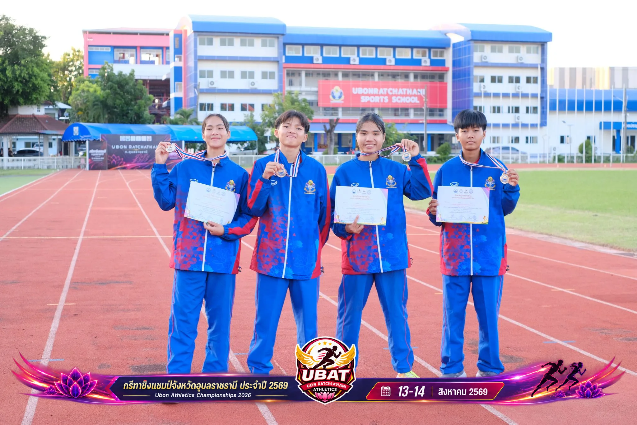 ภาพการแข่งขัน UBON CHAMPIONSHIPS 2026