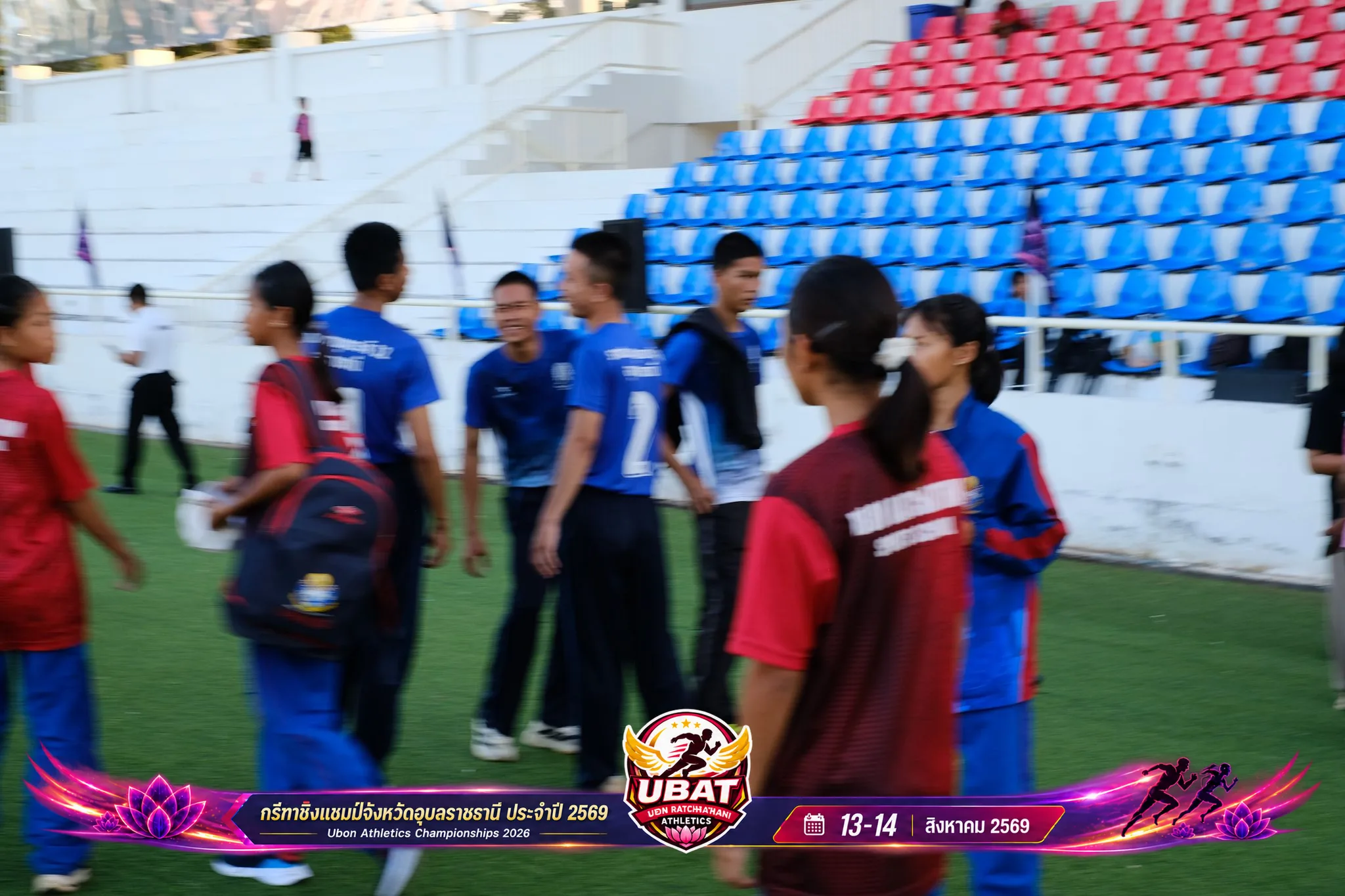 ภาพการแข่งขัน UBON CHAMPIONSHIPS 2026