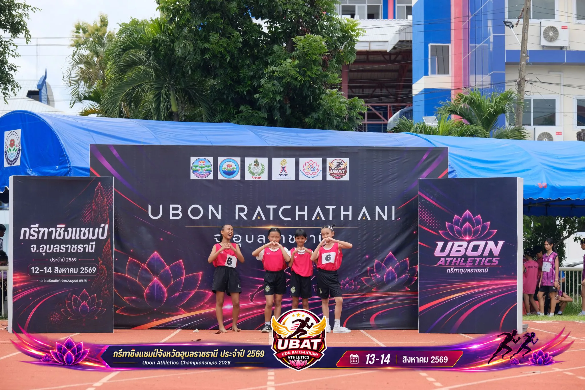 ภาพการแข่งขัน UBON CHAMPIONSHIPS 2026