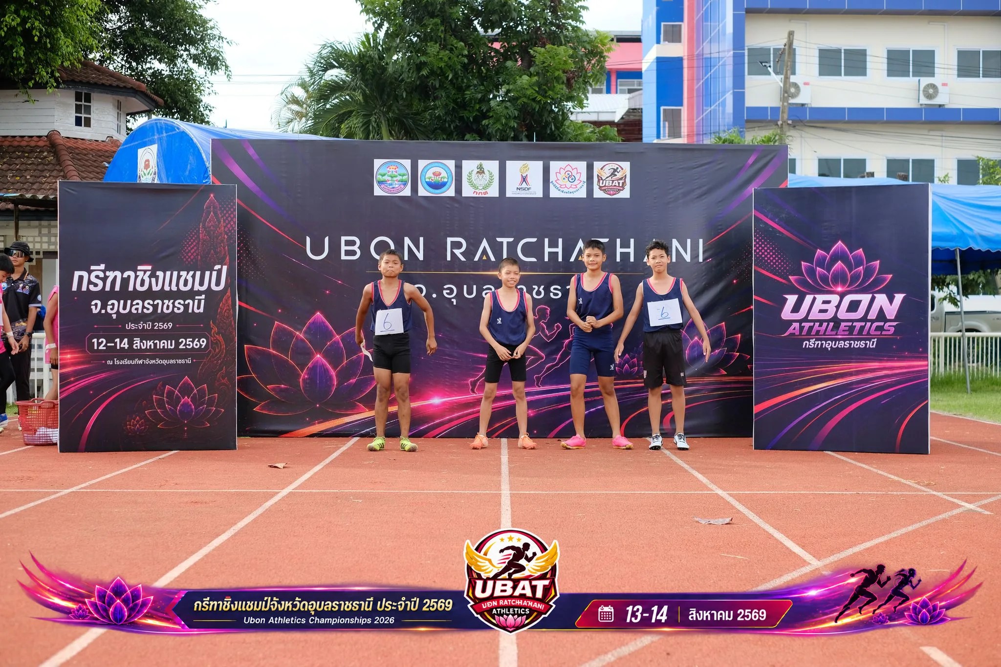 ภาพการแข่งขัน UBON CHAMPIONSHIPS 2026