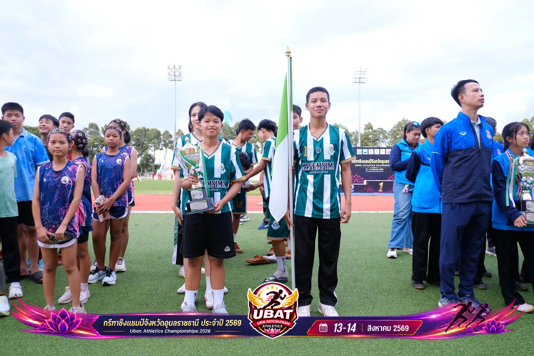 ภาพการแข่งขัน UBON CHAMPIONSHIPS 2026