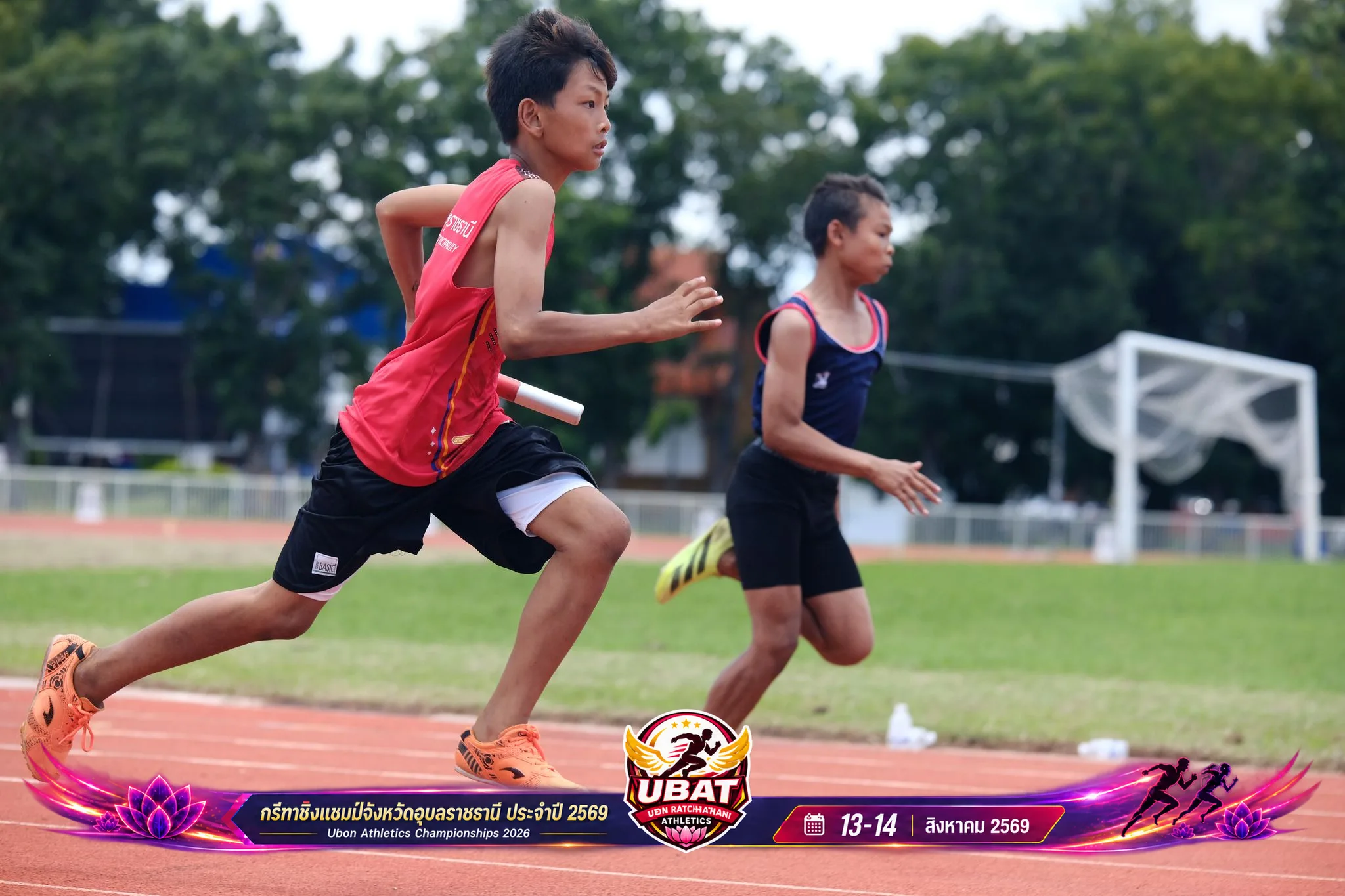 ภาพการแข่งขัน UBON CHAMPIONSHIPS 2026