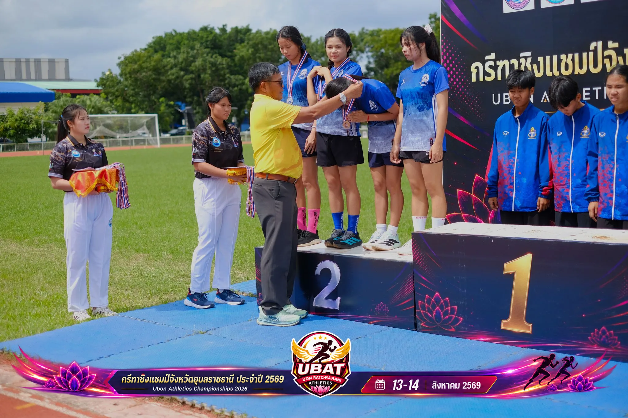 ภาพการแข่งขัน UBON CHAMPIONSHIPS 2026