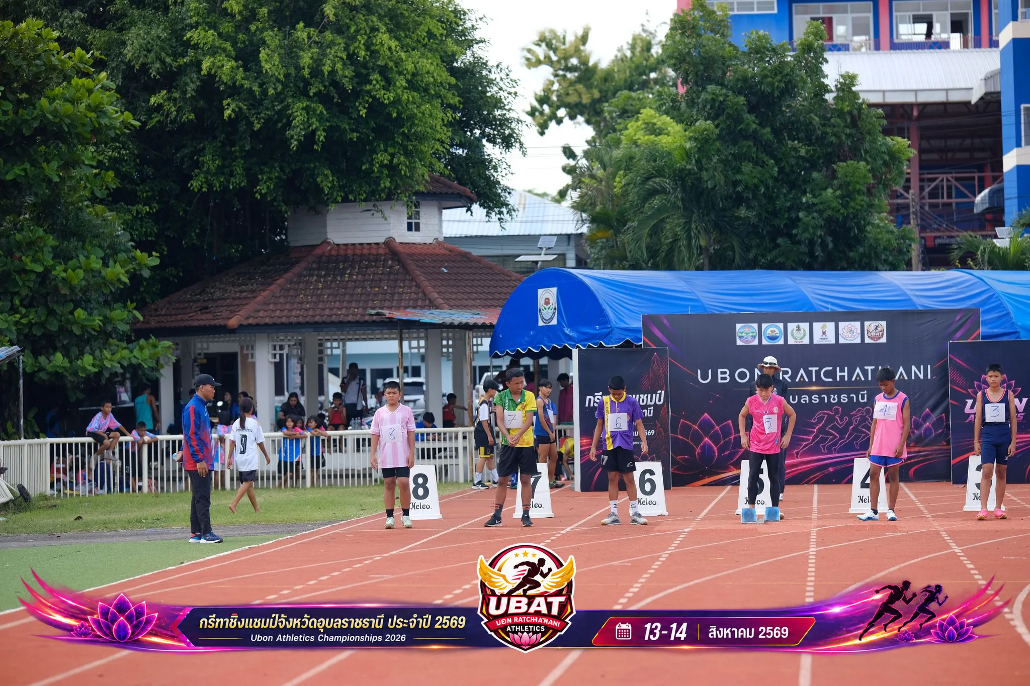 ภาพการแข่งขัน UBON CHAMPIONSHIPS 2026