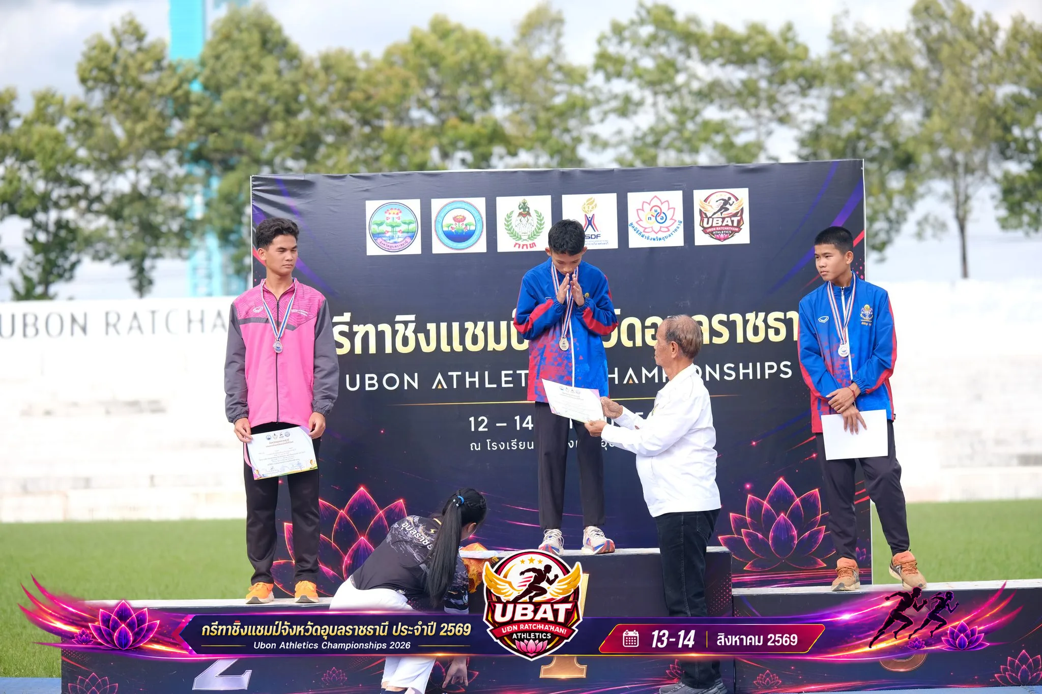 ภาพการแข่งขัน UBON CHAMPIONSHIPS 2026