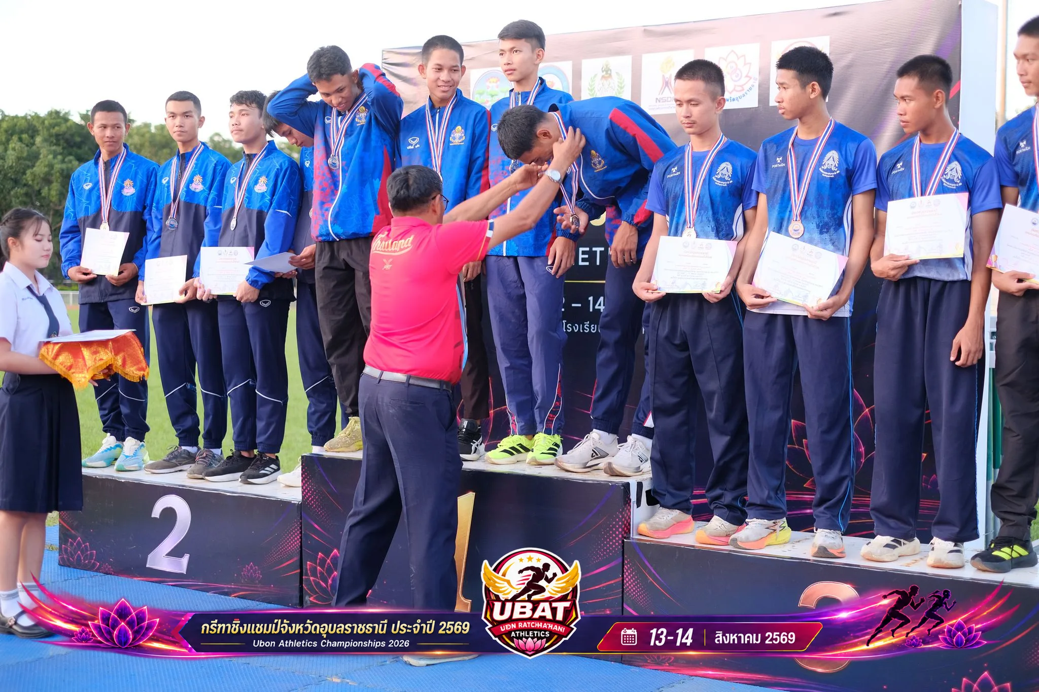 ภาพการแข่งขัน UBON CHAMPIONSHIPS 2026
