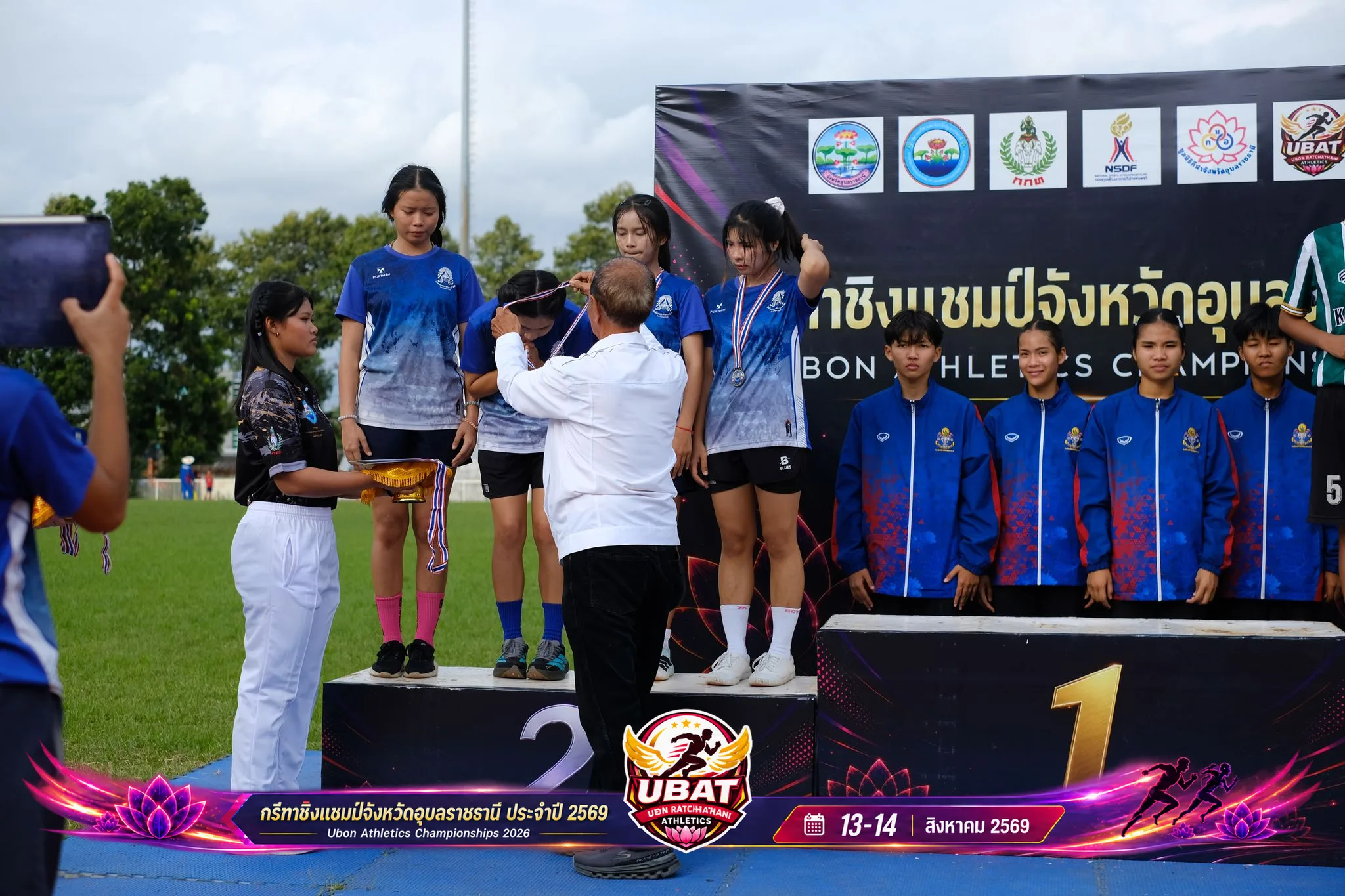 ภาพการแข่งขัน UBON CHAMPIONSHIPS 2026