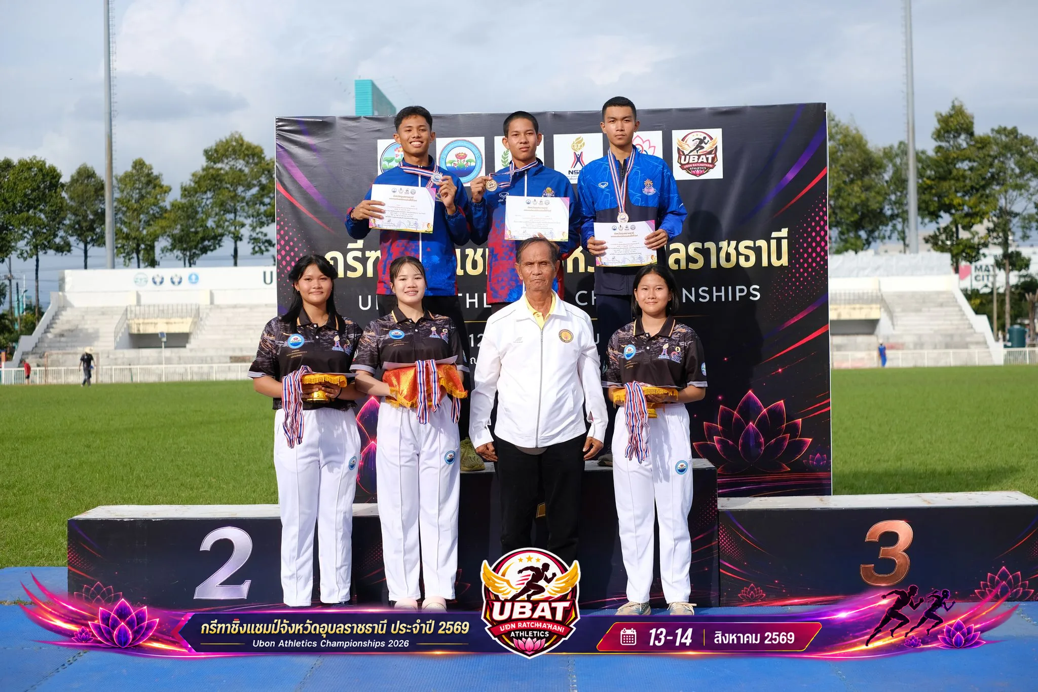 ภาพการแข่งขัน UBON CHAMPIONSHIPS 2026